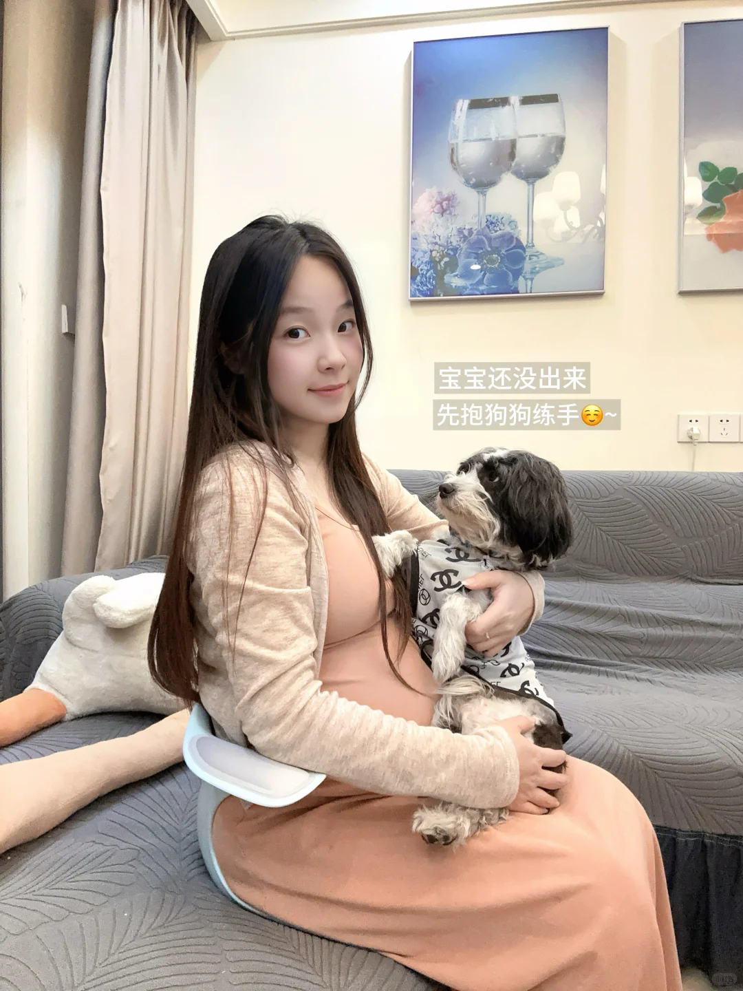 孕30w🤰｜没想到最大的变化竟然在这里😭