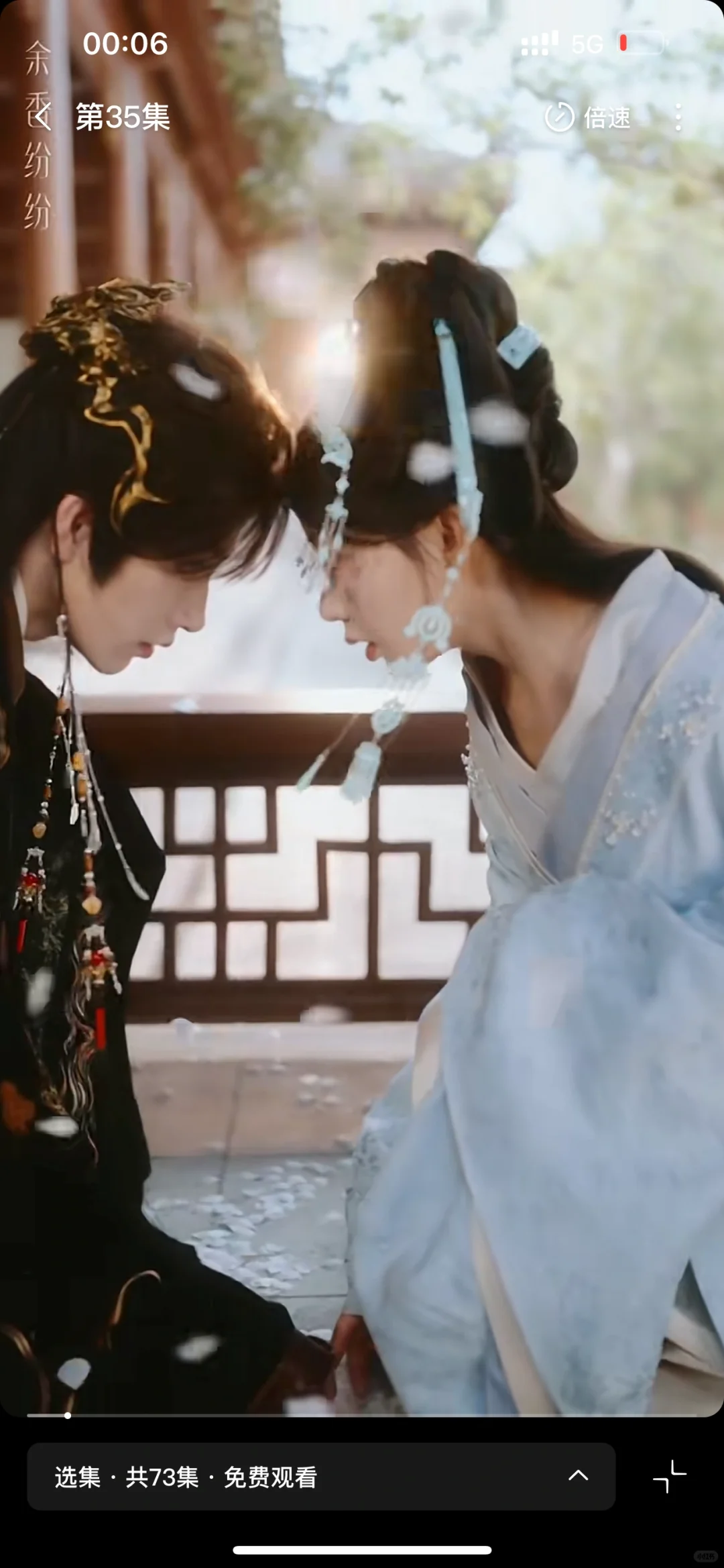 女主最后的一刀噶了前世仇人真的很帅