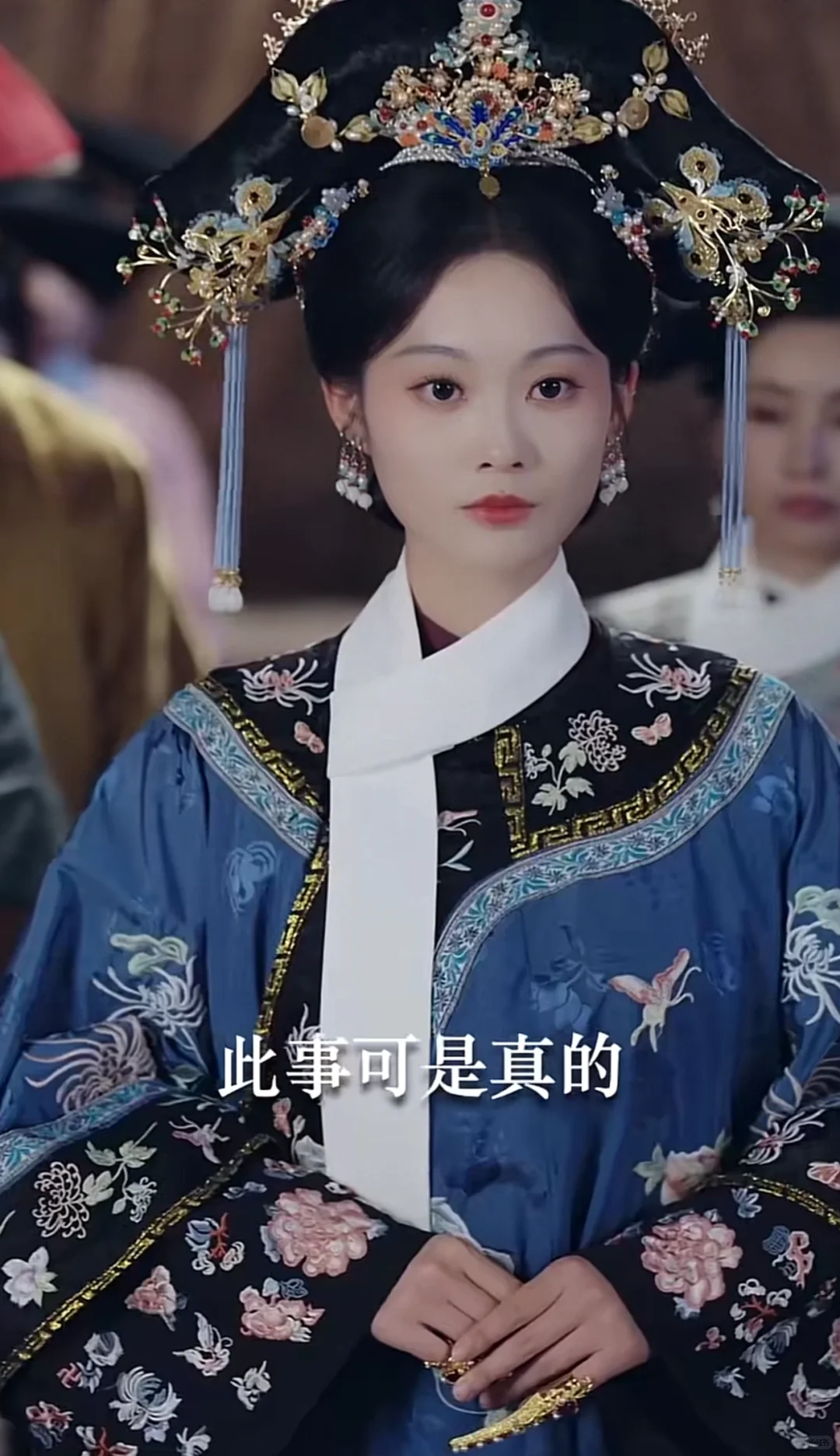 🆘好漂亮的清宫造型‼️穿越成跋扈贵妃