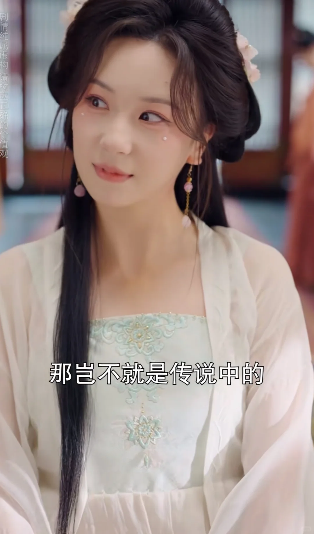 笑死，女主这个精神状态很符合穿越了！