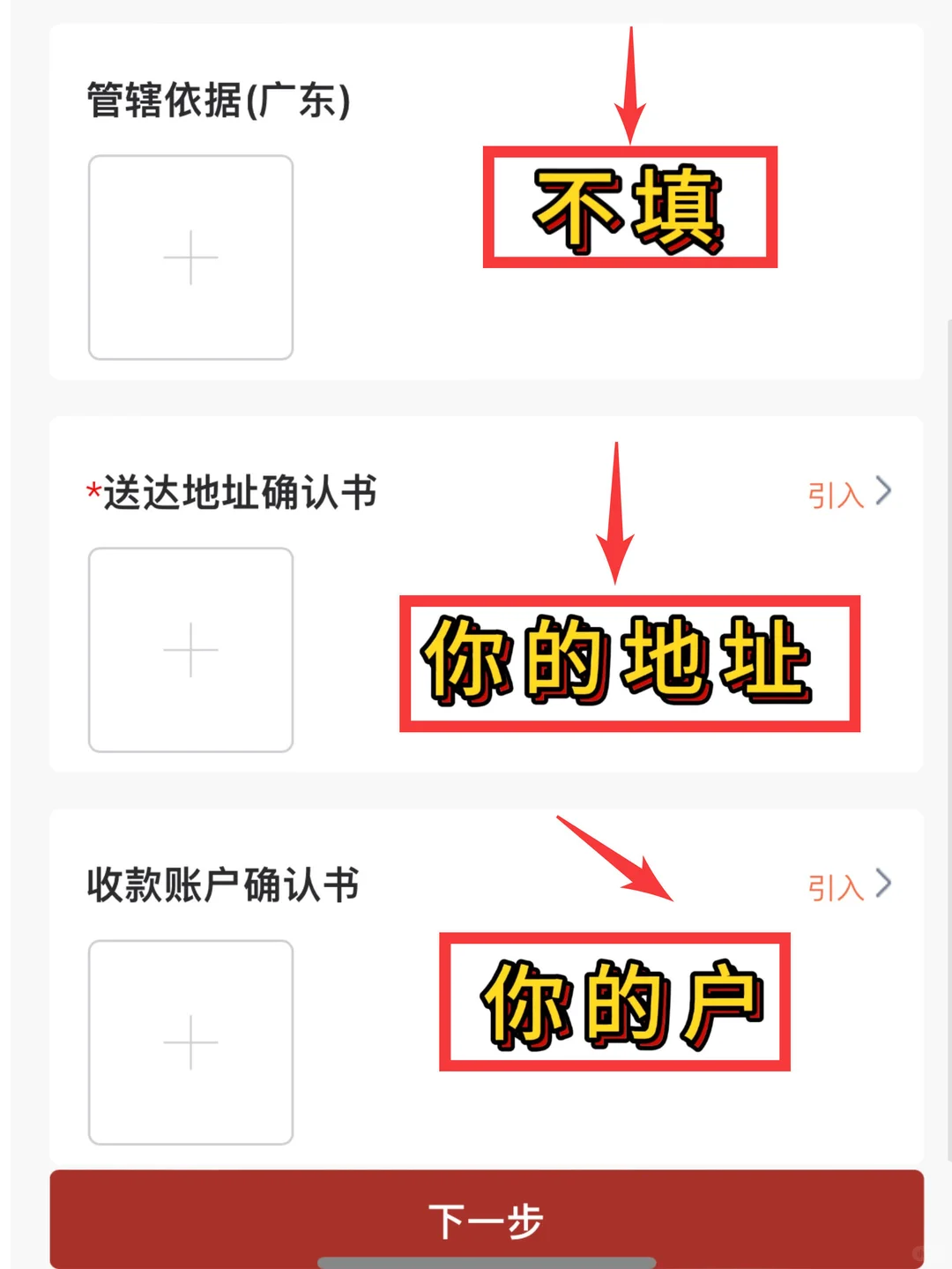沉默不代表退让，别把我当成傻子！！💢?