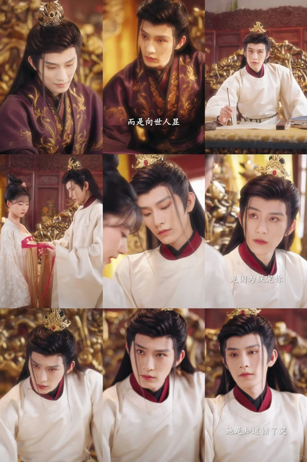 哇哦这剧居然真的翻拍了？宠妃重生在龙榻。