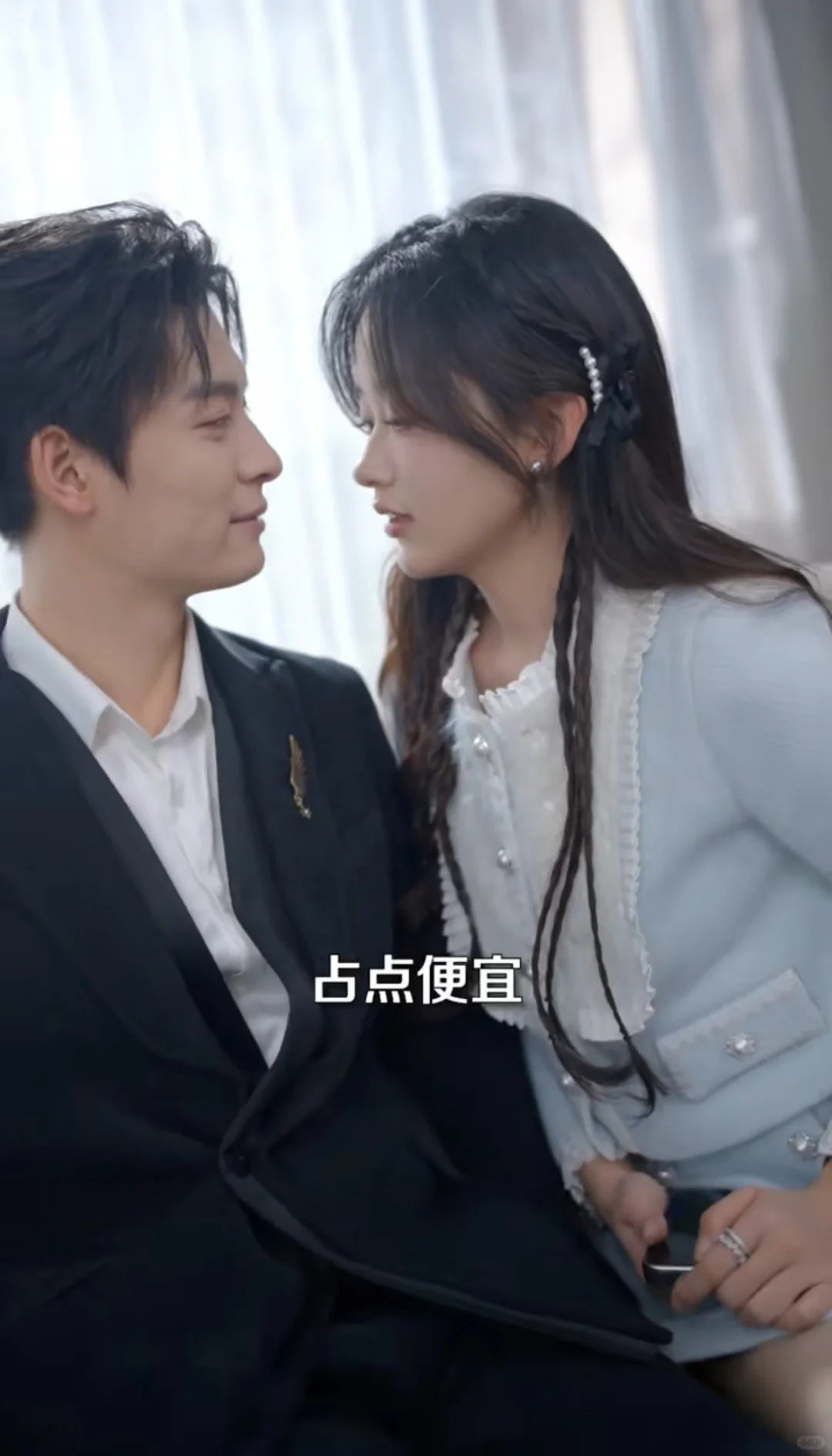 推荐140之女主小嘴叭叭叭的太可爱了