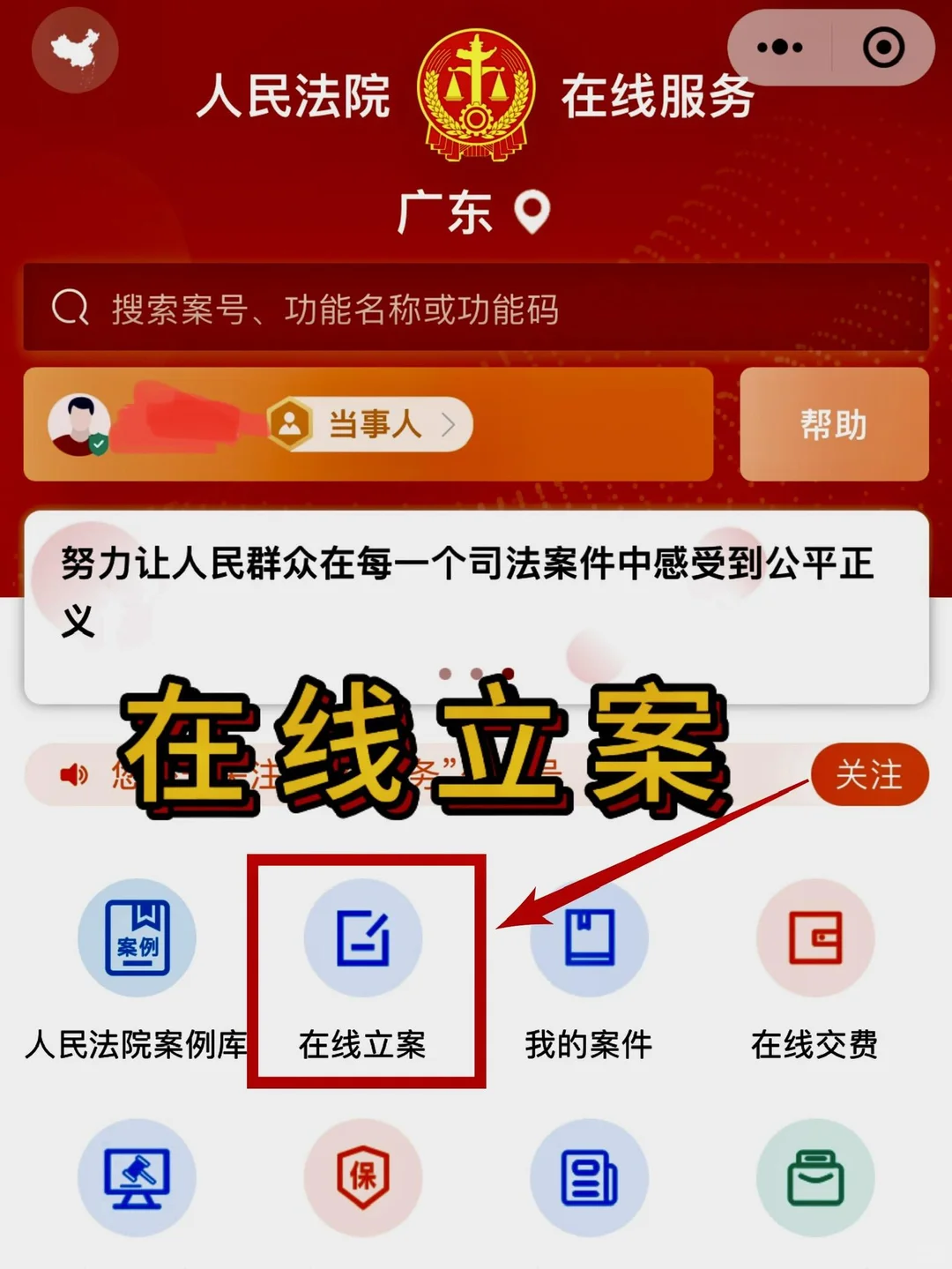 沉默不代表退让，别把我当成傻子！！💢?