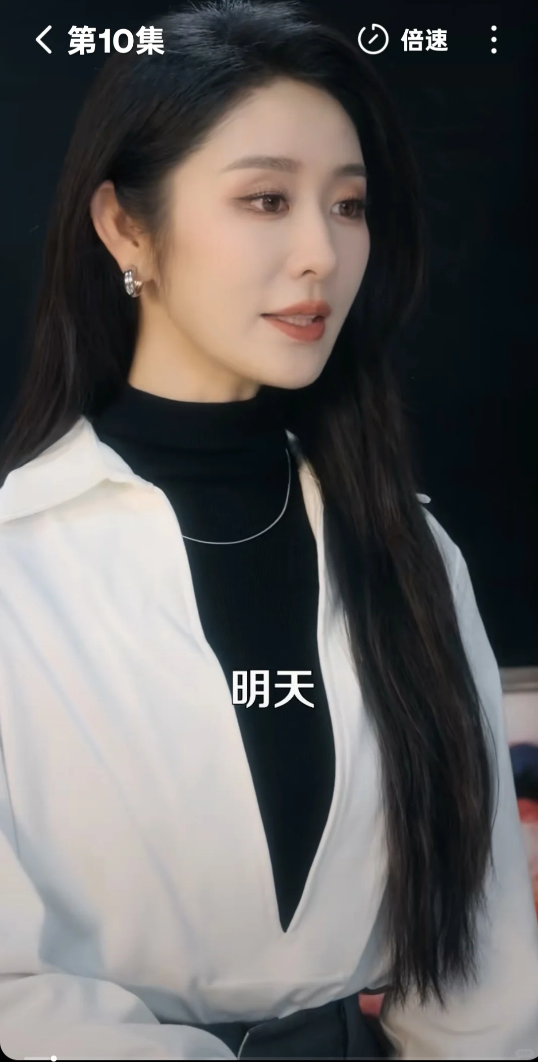 快跑！京大来了个活阎王——又美又飒