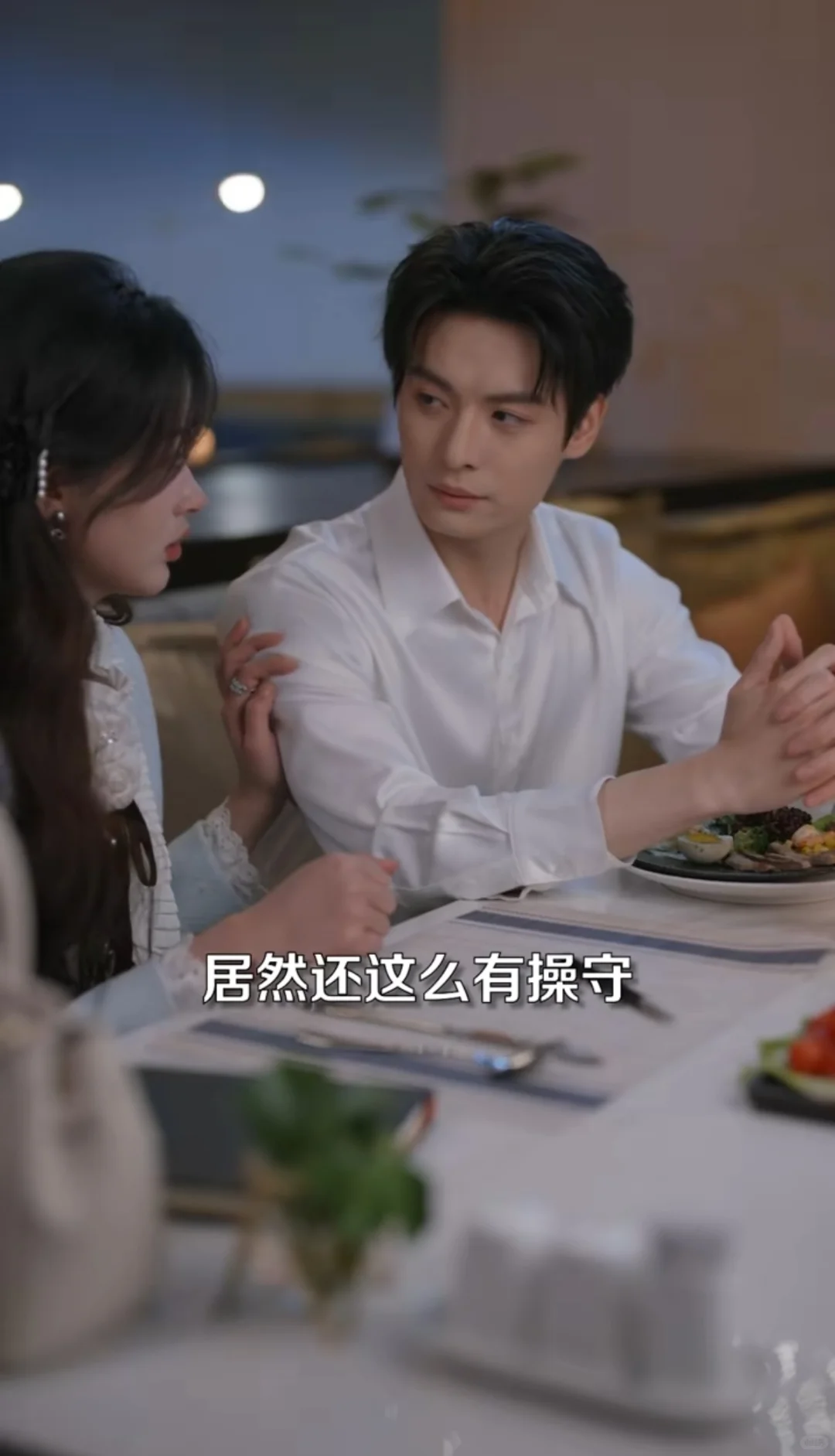 推荐140之女主小嘴叭叭叭的太可爱了