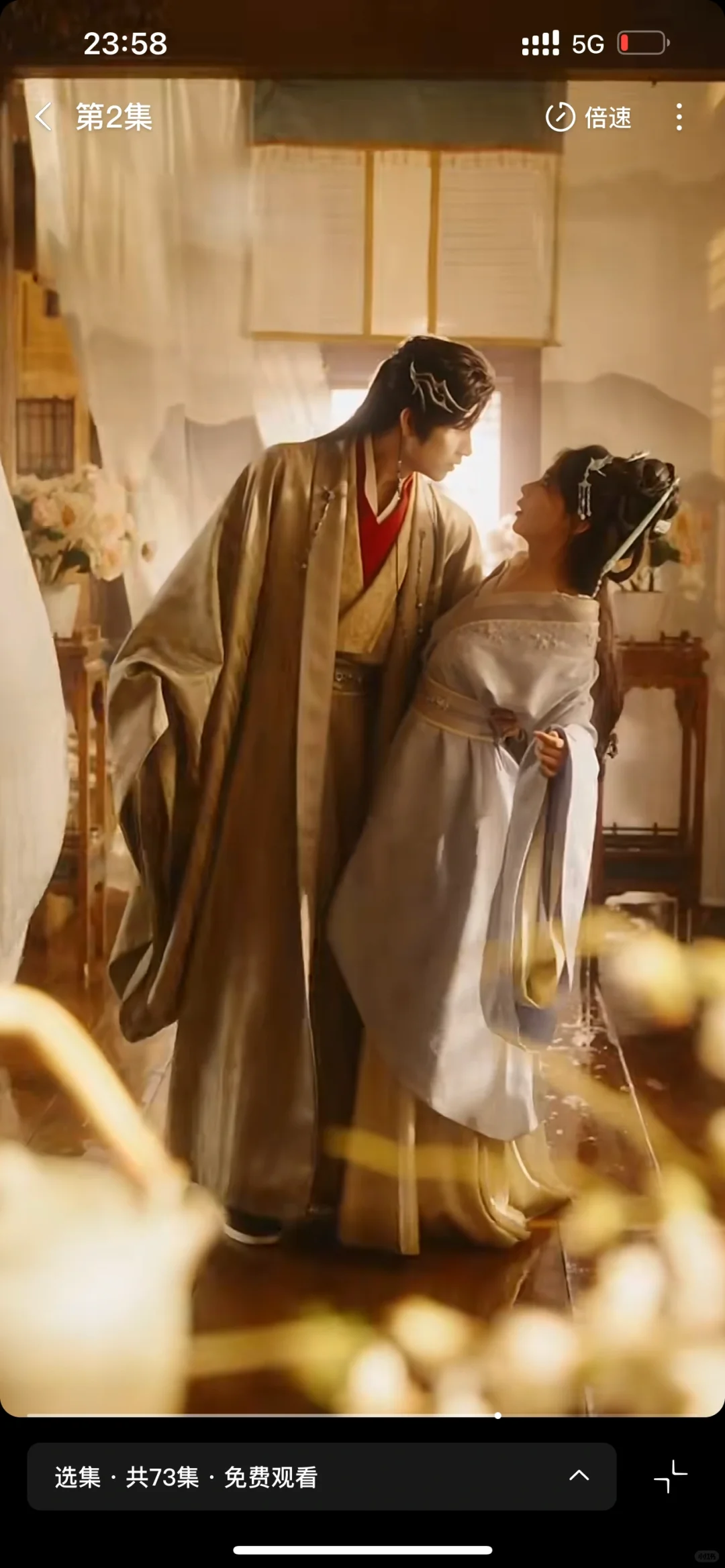 女主最后的一刀噶了前世仇人真的很帅