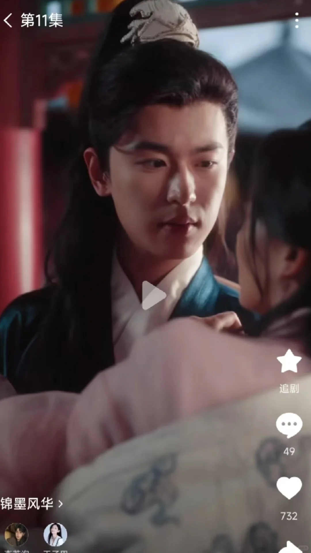 智力天花板，终于有女主是谋划棋局的执棋者