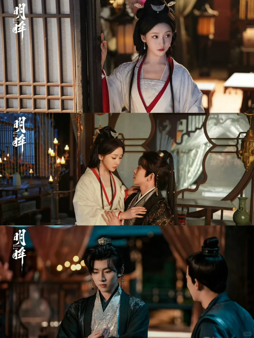🆘啊啊啊❗古装短剧的天花板❗太好看了吧❗
