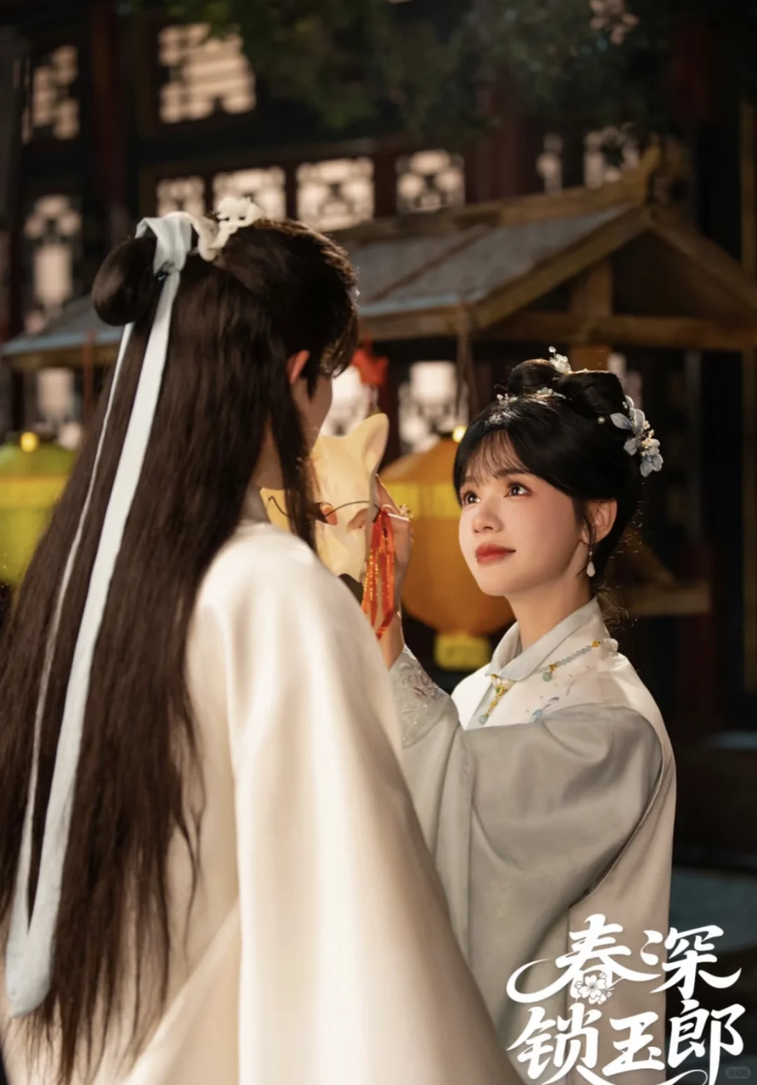 🆘嗑了‼️事业疯批重生女❌绿茶恋爱脑男