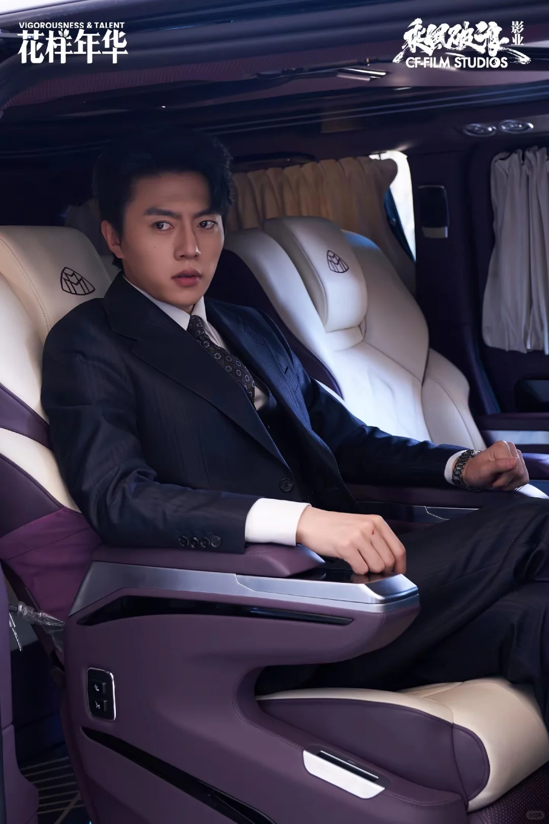 《穿成女配后 公主她不伺候了》杀疯了