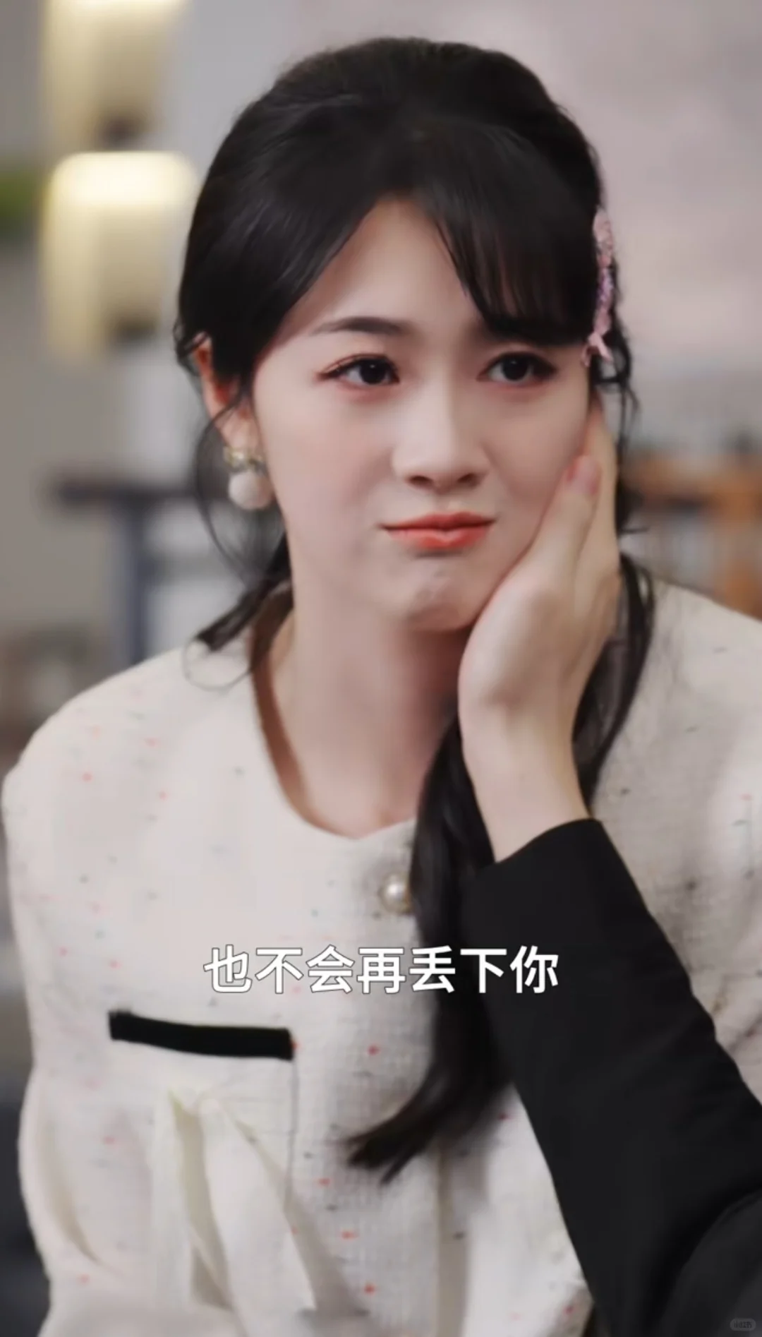 推荐157之好喜欢男主这平静的疯感