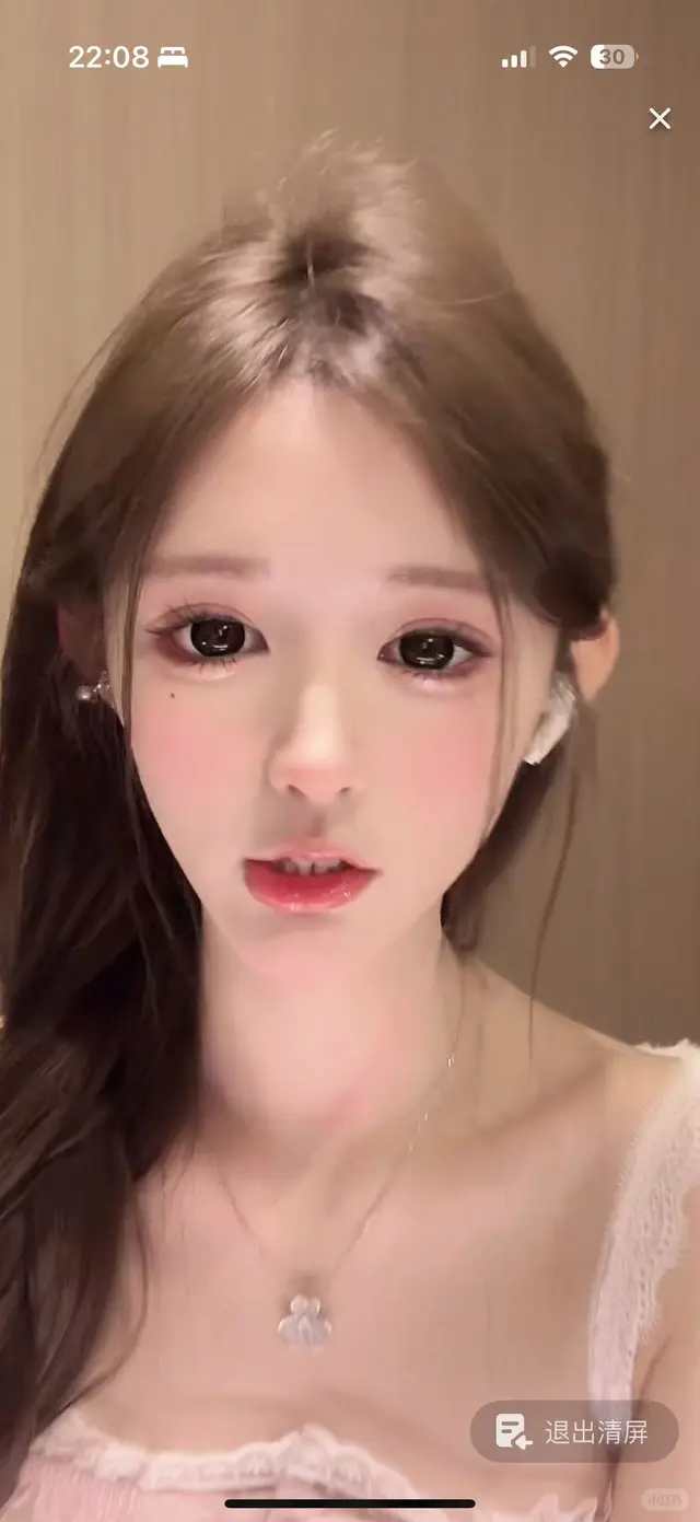 礼物节奏的把控你学会了吗