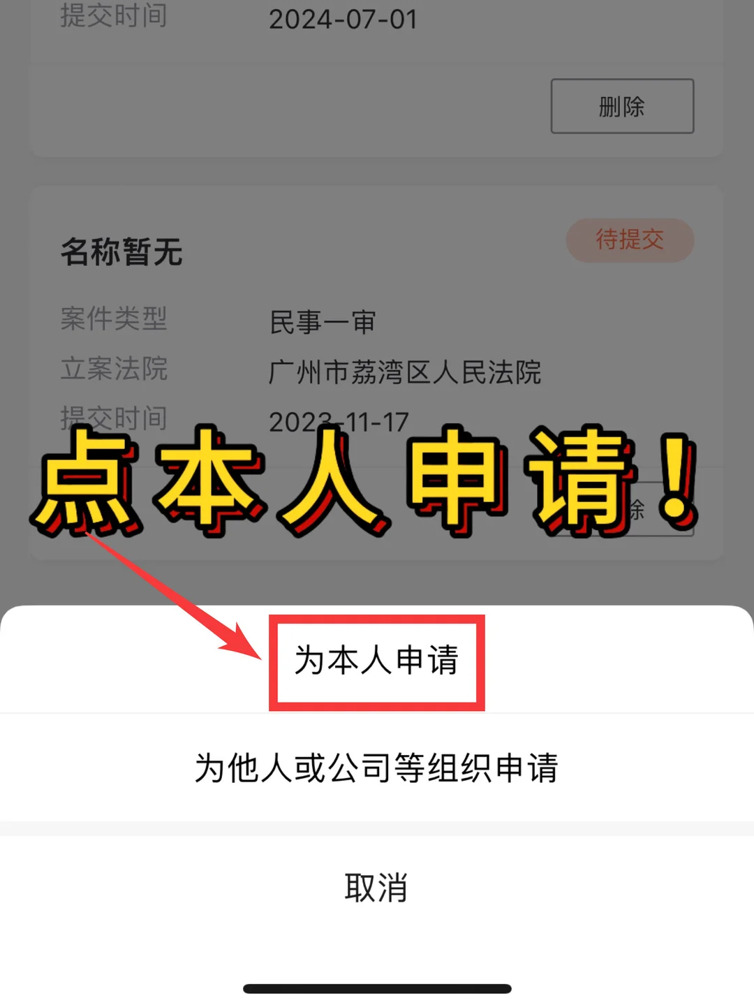 沉默不代表退让，别把我当成傻子！！💢?