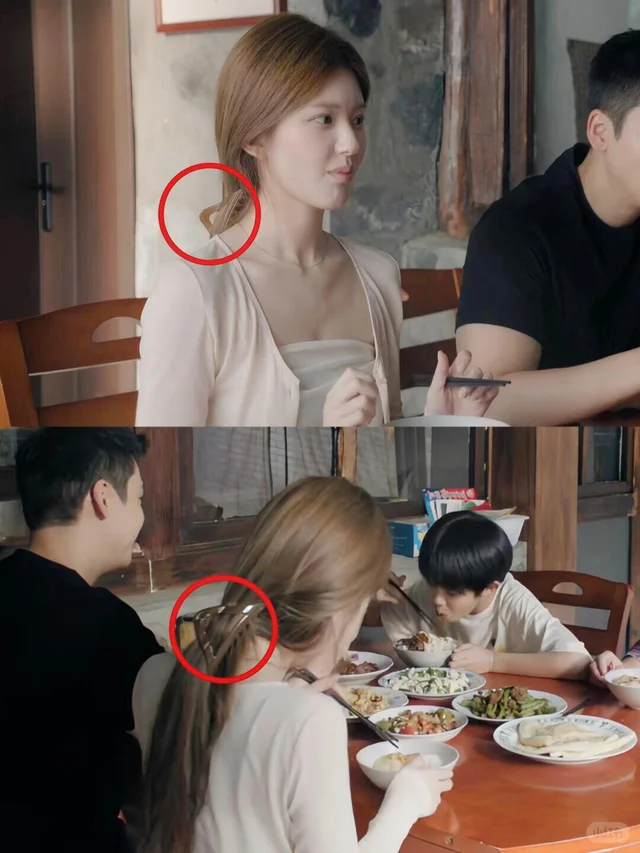 我去了，没人发现吗？？？