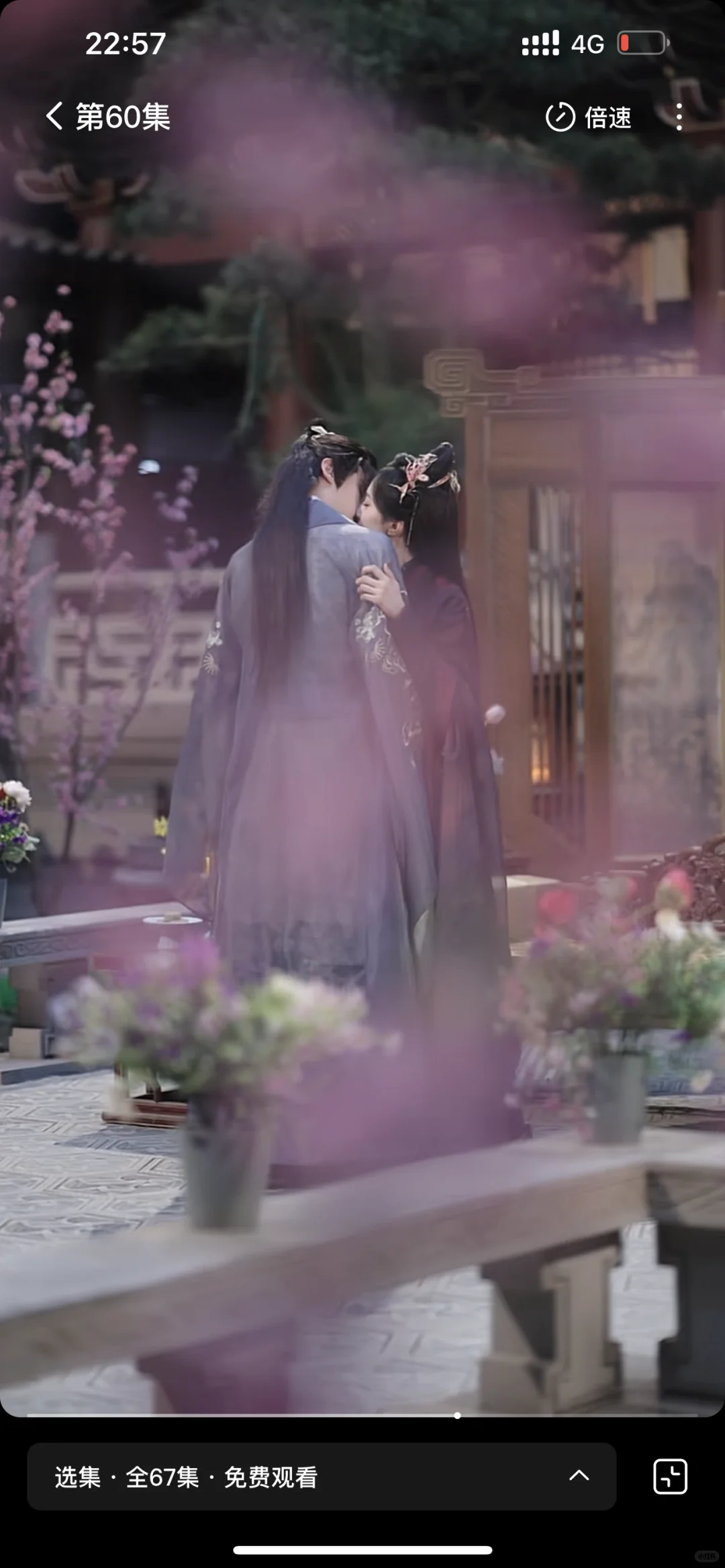 大鲨四方重生长公主✖️病娇忠犬奶狗♥太爽了