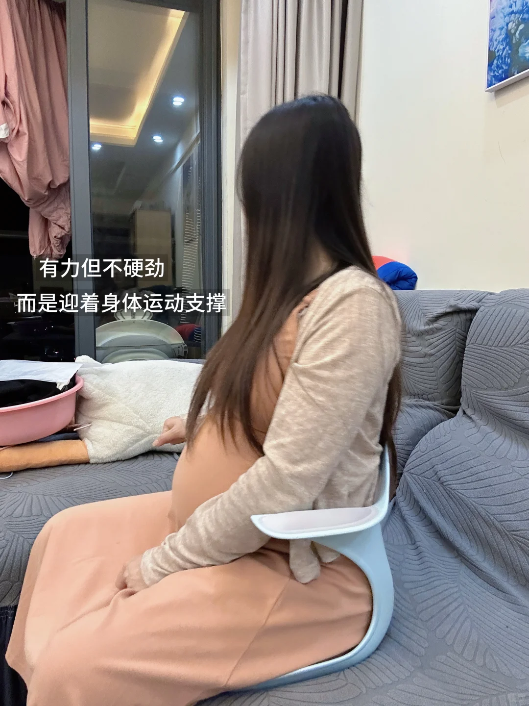 孕30w🤰｜没想到最大的变化竟然在这里😭