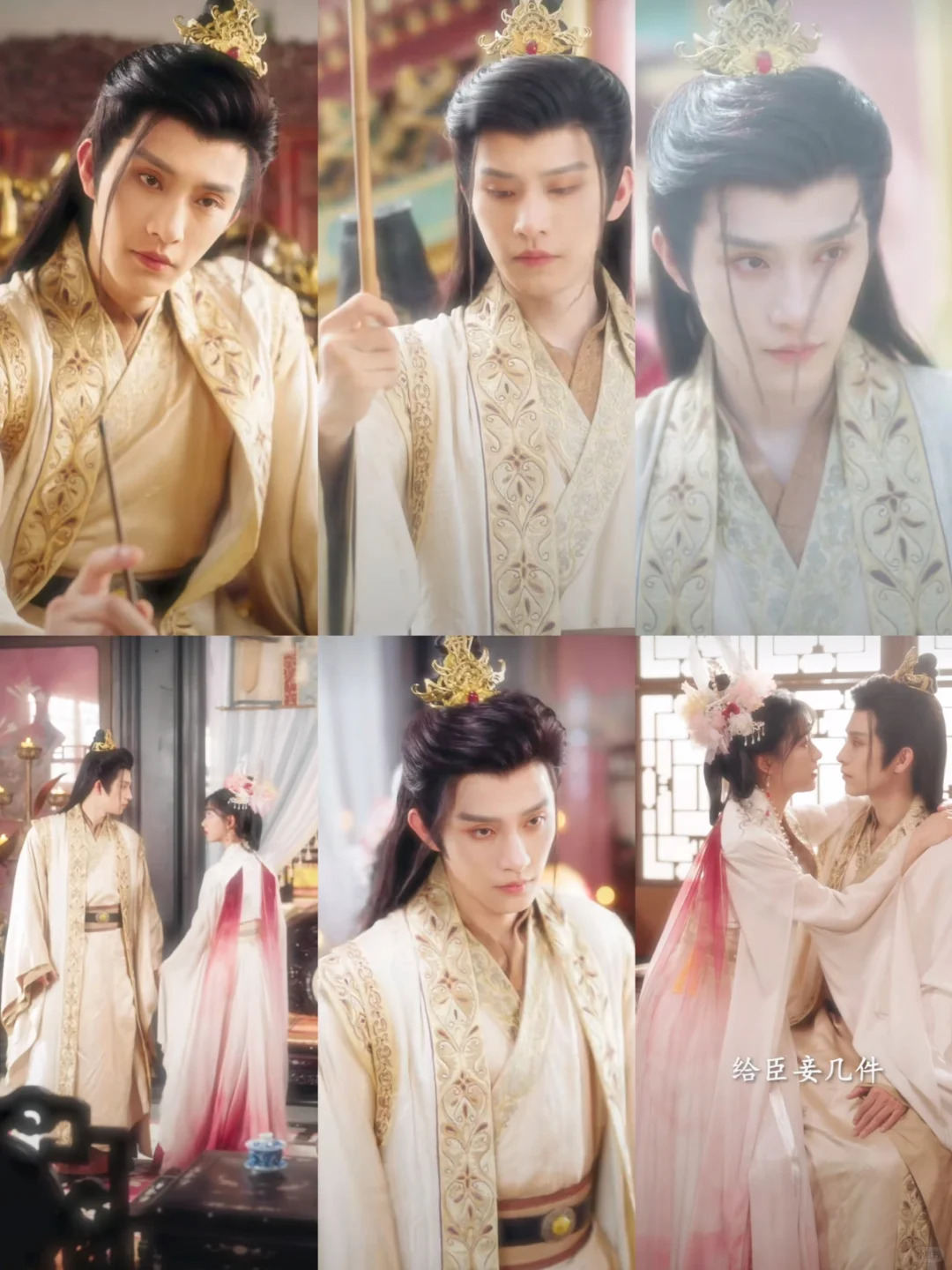 哇哦这剧居然真的翻拍了？宠妃重生在龙榻。