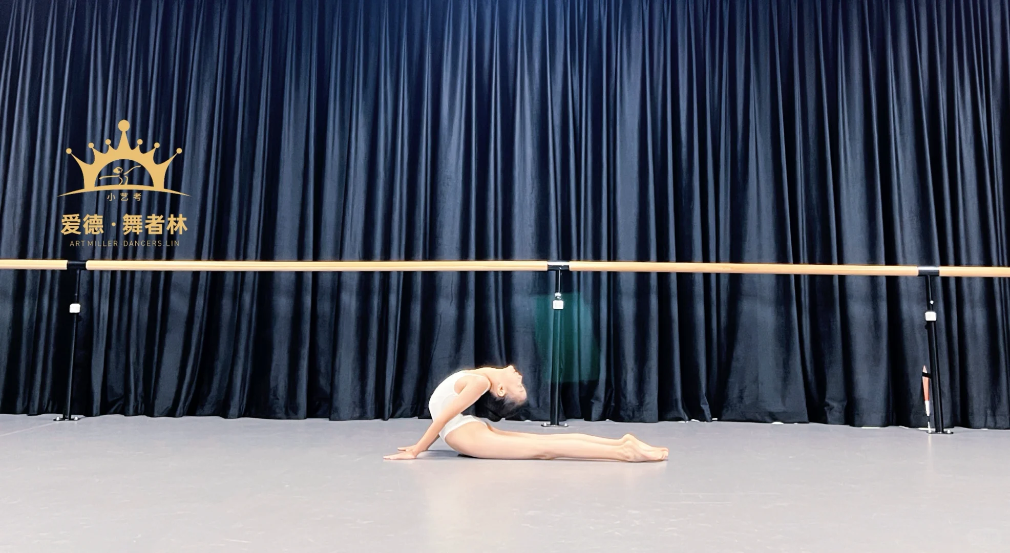 来吧！走一波北舞附中线上初试