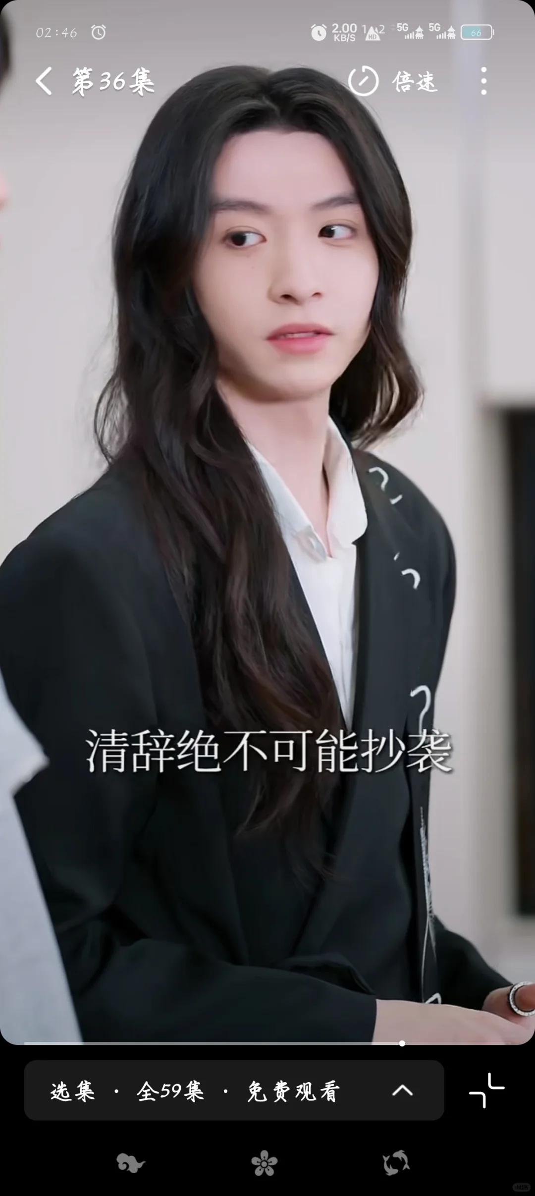 逐帧截图，短国竟有如此美丽男子