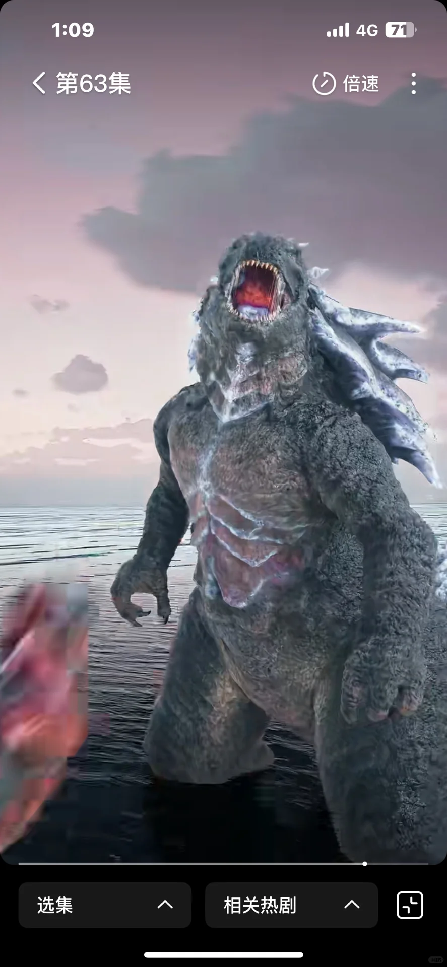 《此刻，我為天啓守護神》