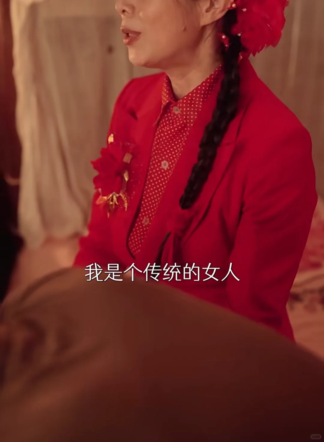 看爽了，这部剧可以改名《婆婆带我扇飞众人》