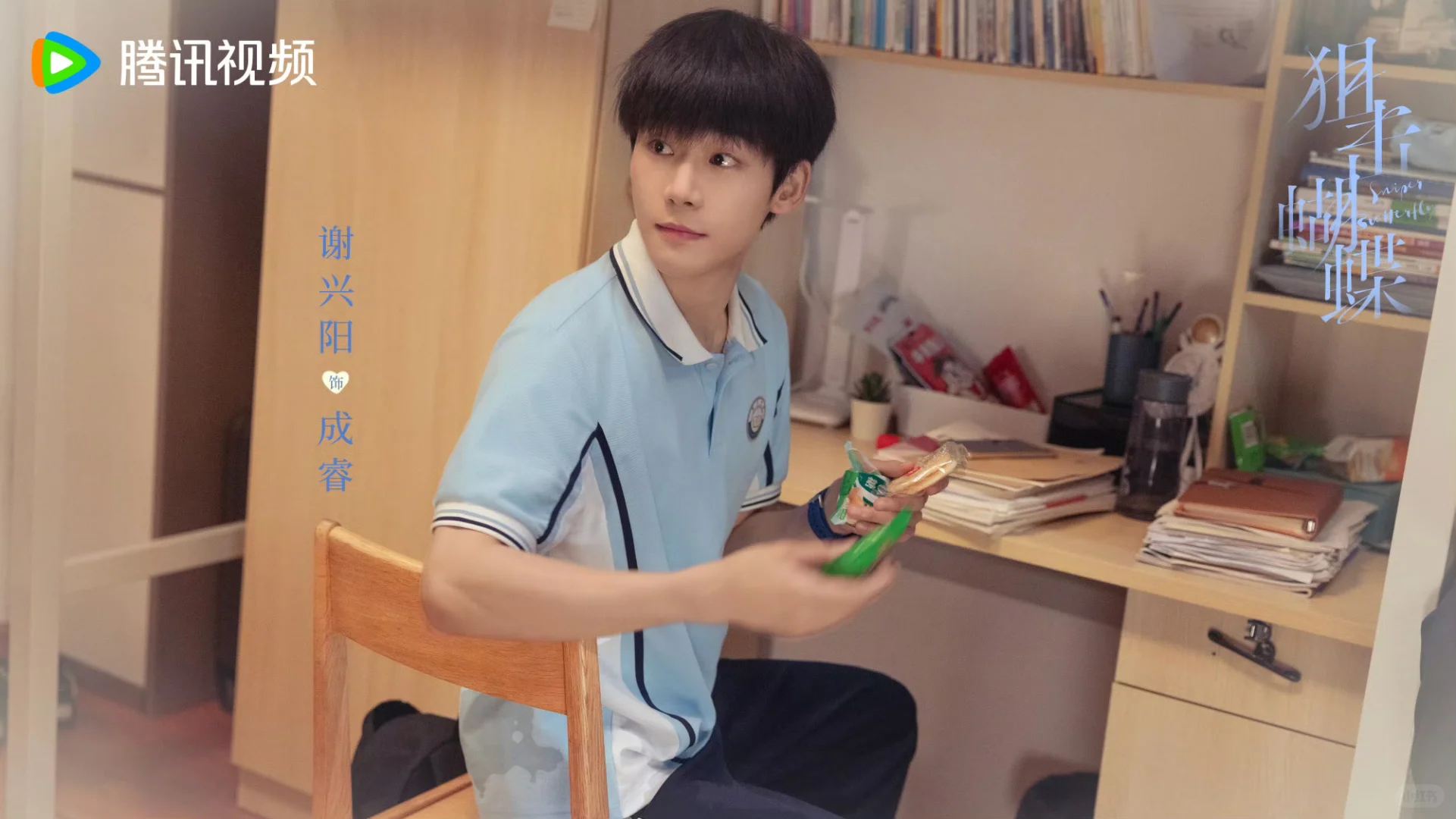 离异姐姐与年下狼狗的双向救赎‼️