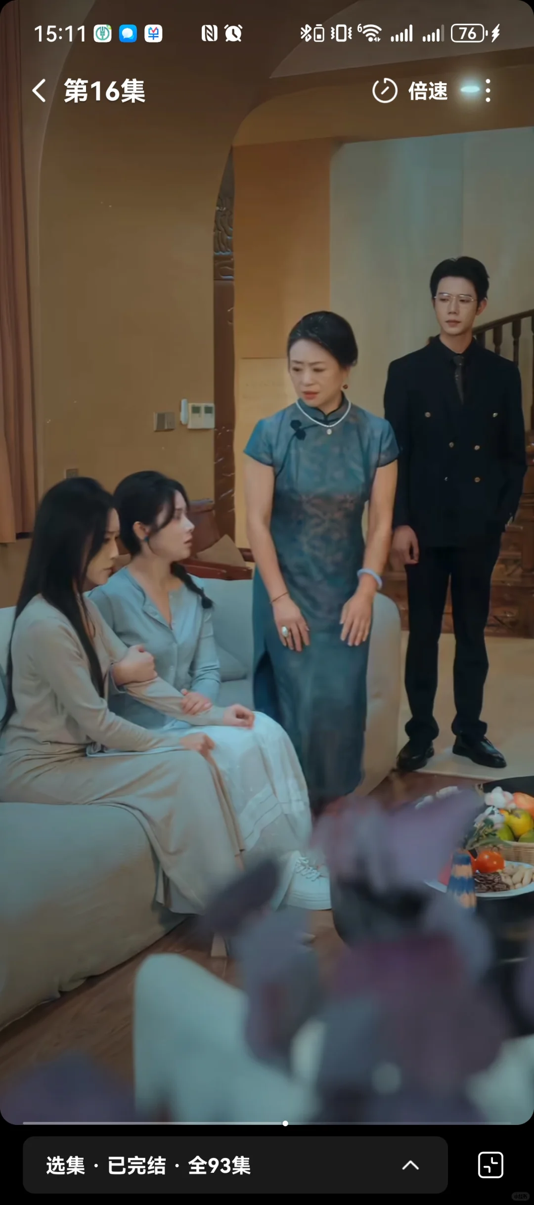 谁懂啊！冷静总裁&创伤姐姐的戏份看不够