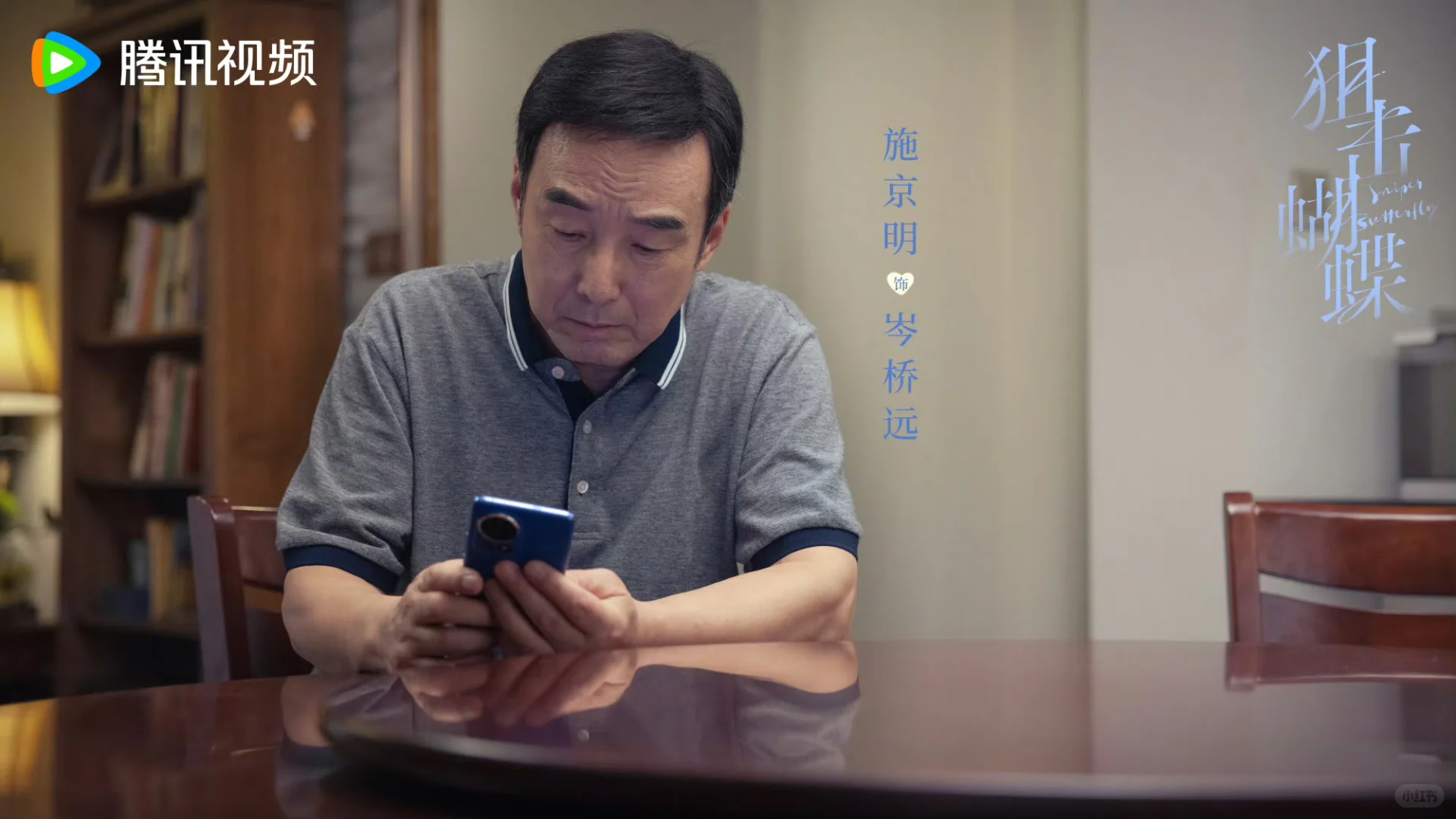 离异姐姐与年下狼狗的双向救赎‼️