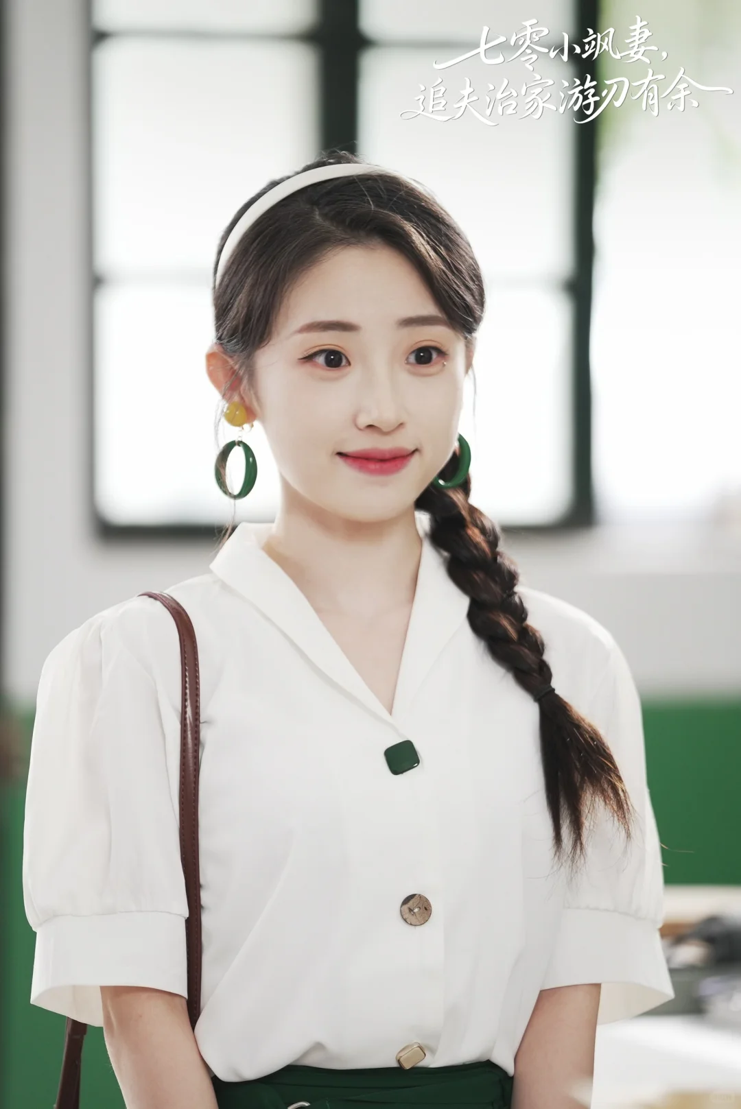 我在短国吃得也太好了吧！