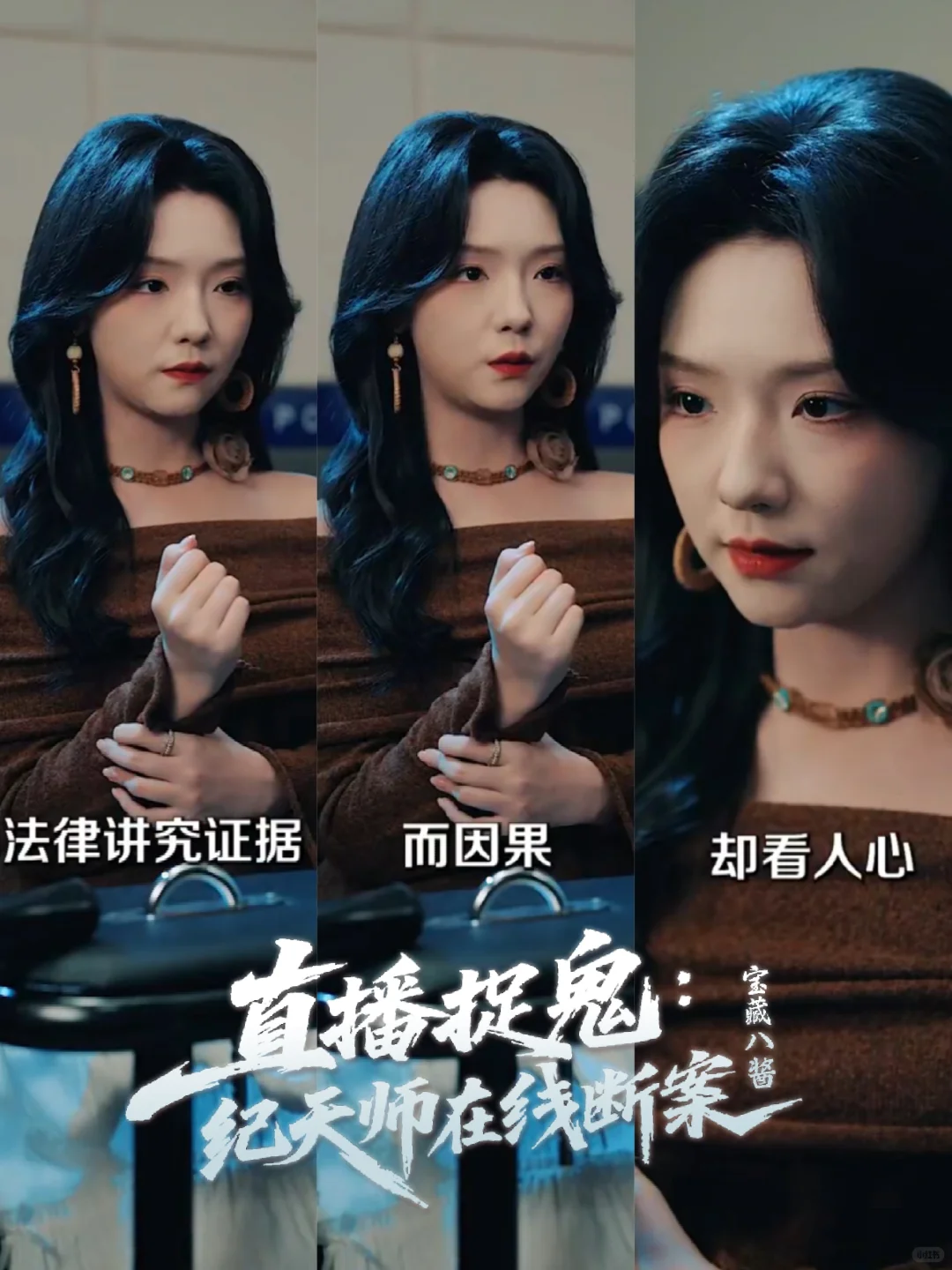 云云这个本接的好~剧情氛围强烈后期都不错