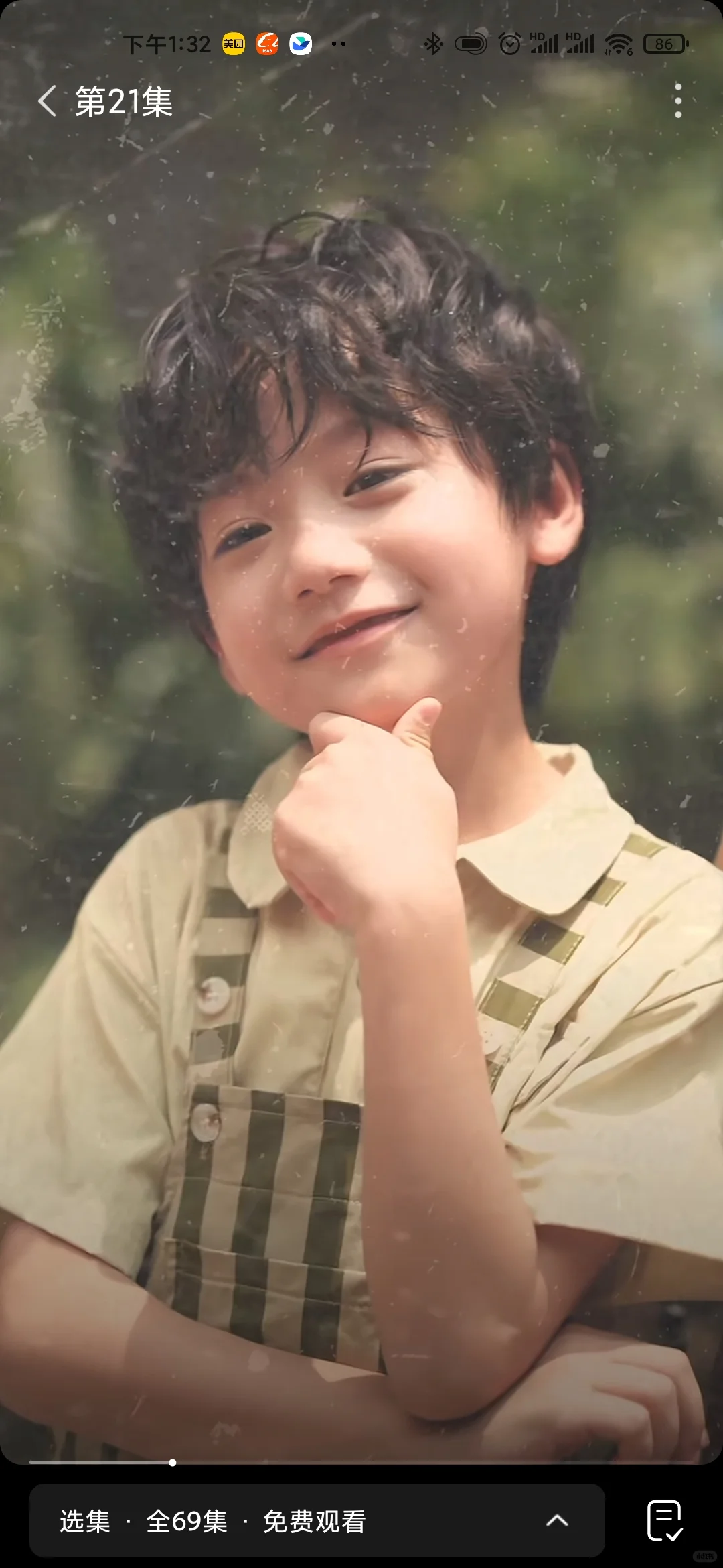 今天推荐一部年代娃剧！好笑感动还很温馨！