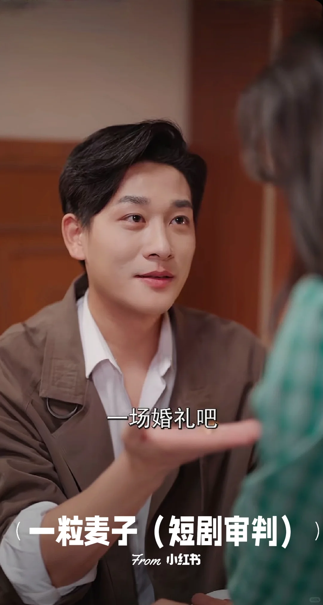 强推❗甜甜搞笑年代剧❗俏佳人妥妥拿捏男主