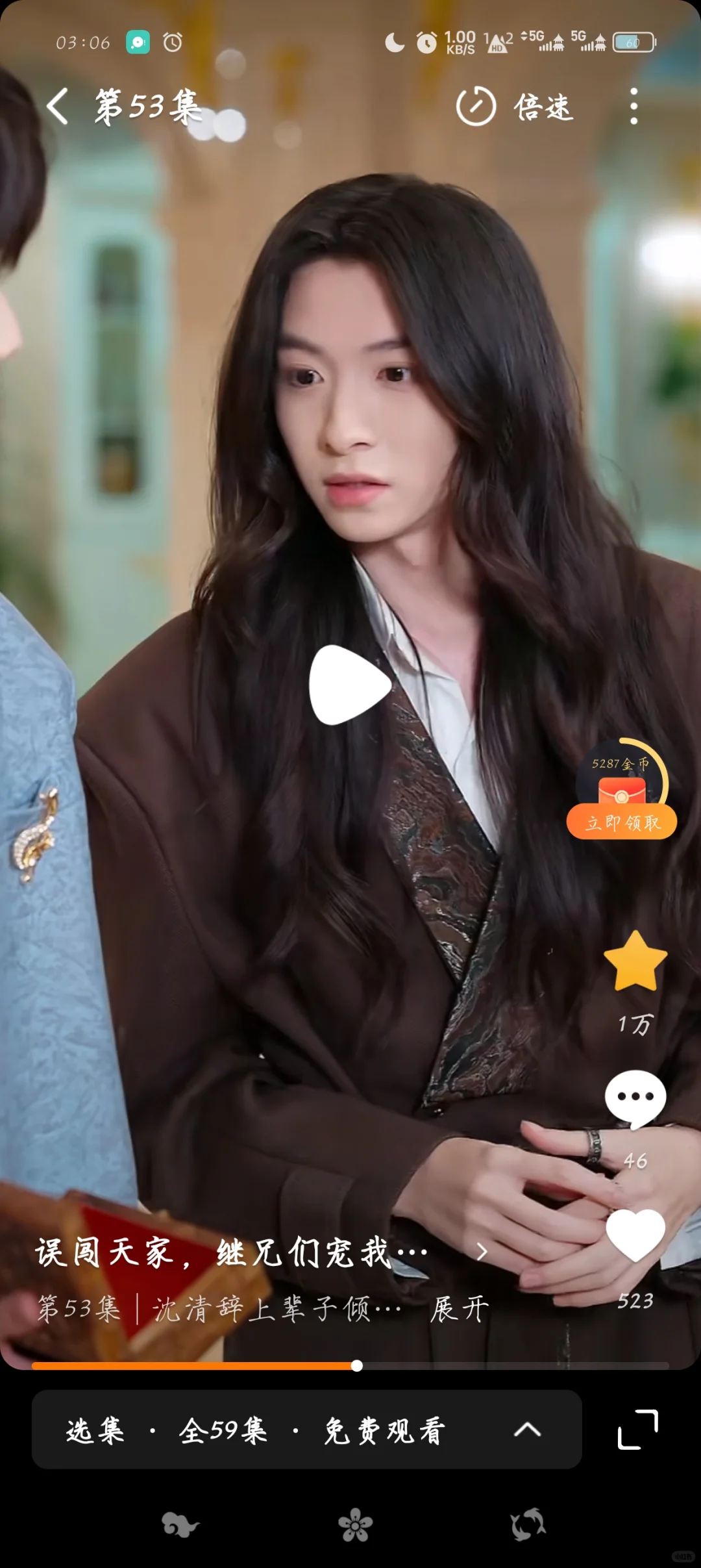 逐帧截图，短国竟有如此美丽男子