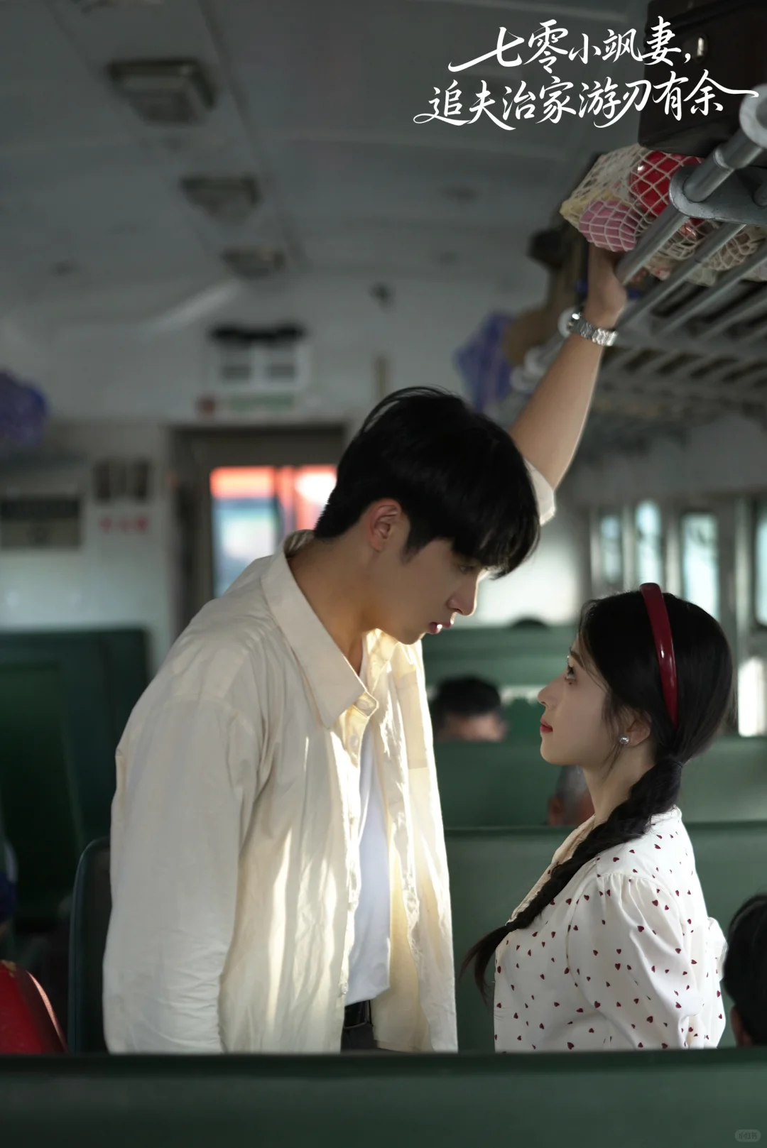 我在短国吃得也太好了吧！