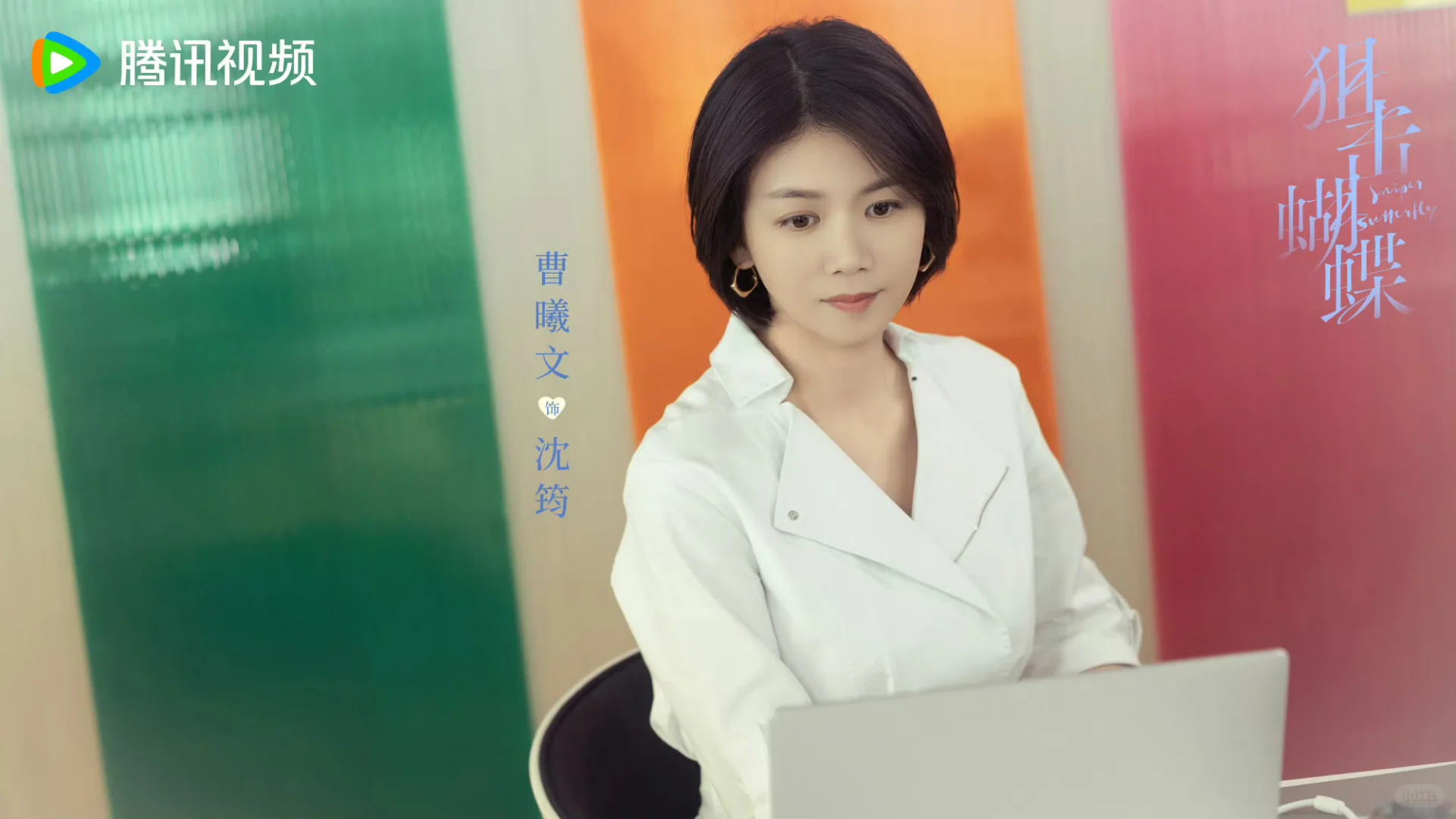 离异姐姐与年下狼狗的双向救赎‼️