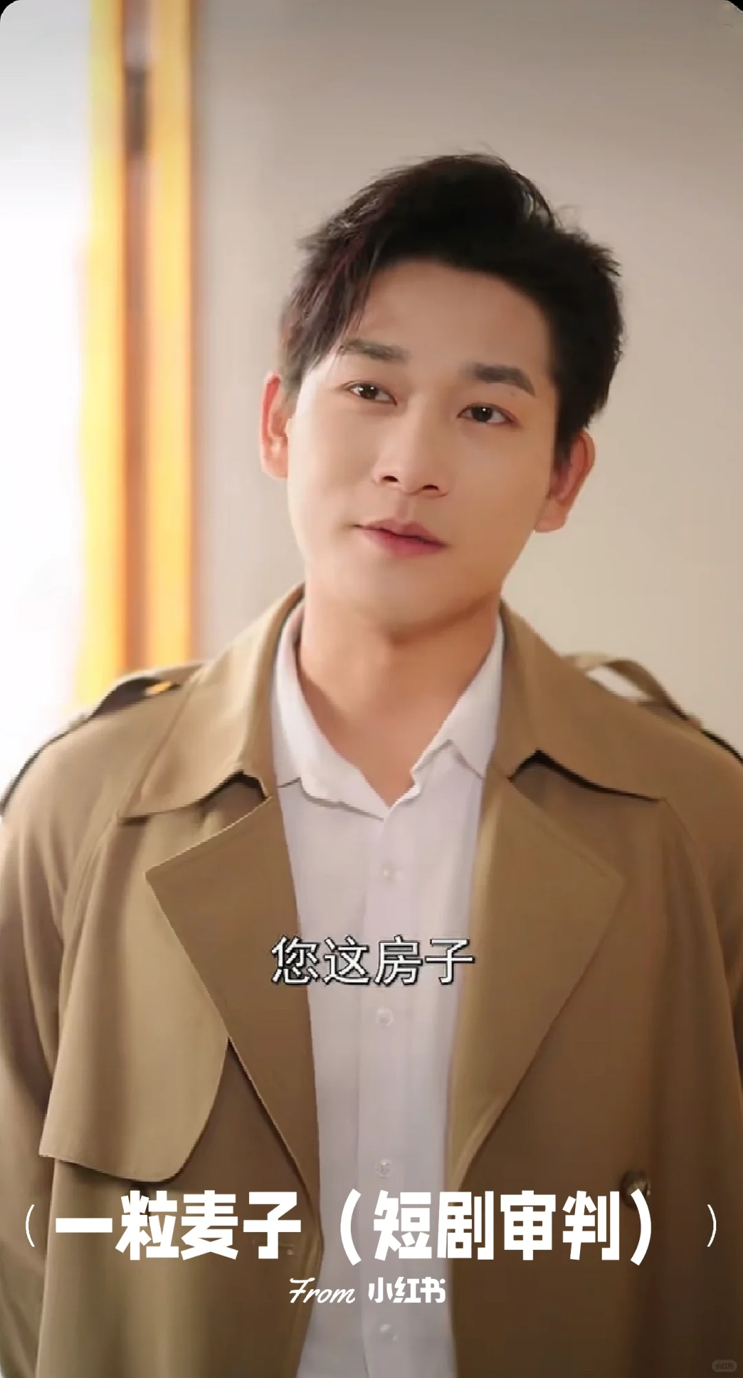 强推❗甜甜搞笑年代剧❗俏佳人妥妥拿捏男主