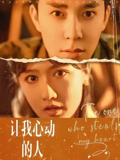 短剧推推：玩转年代，当然赚钱💰第一位啦（上）