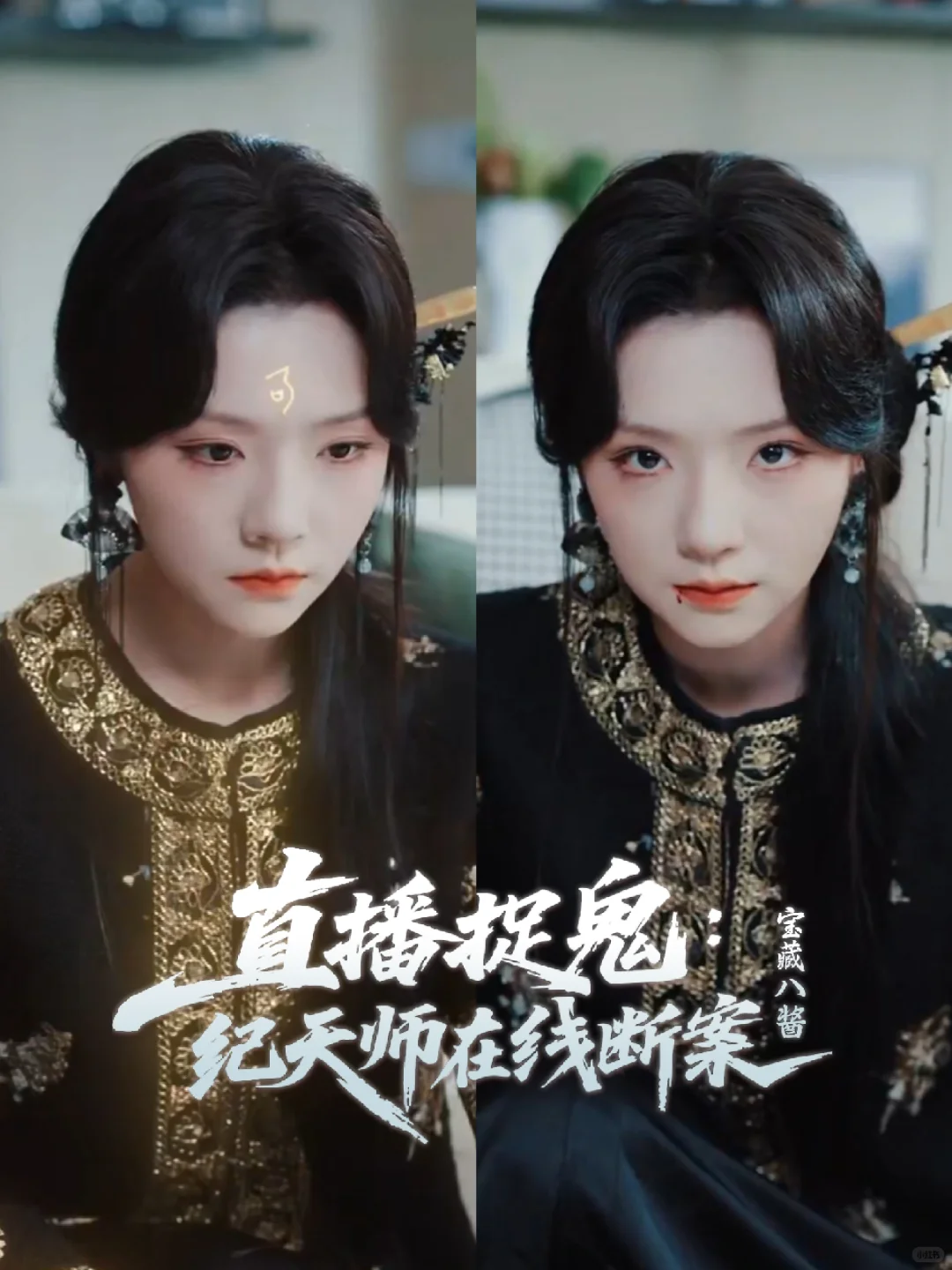 云云这个本接的好~剧情氛围强烈后期都不错