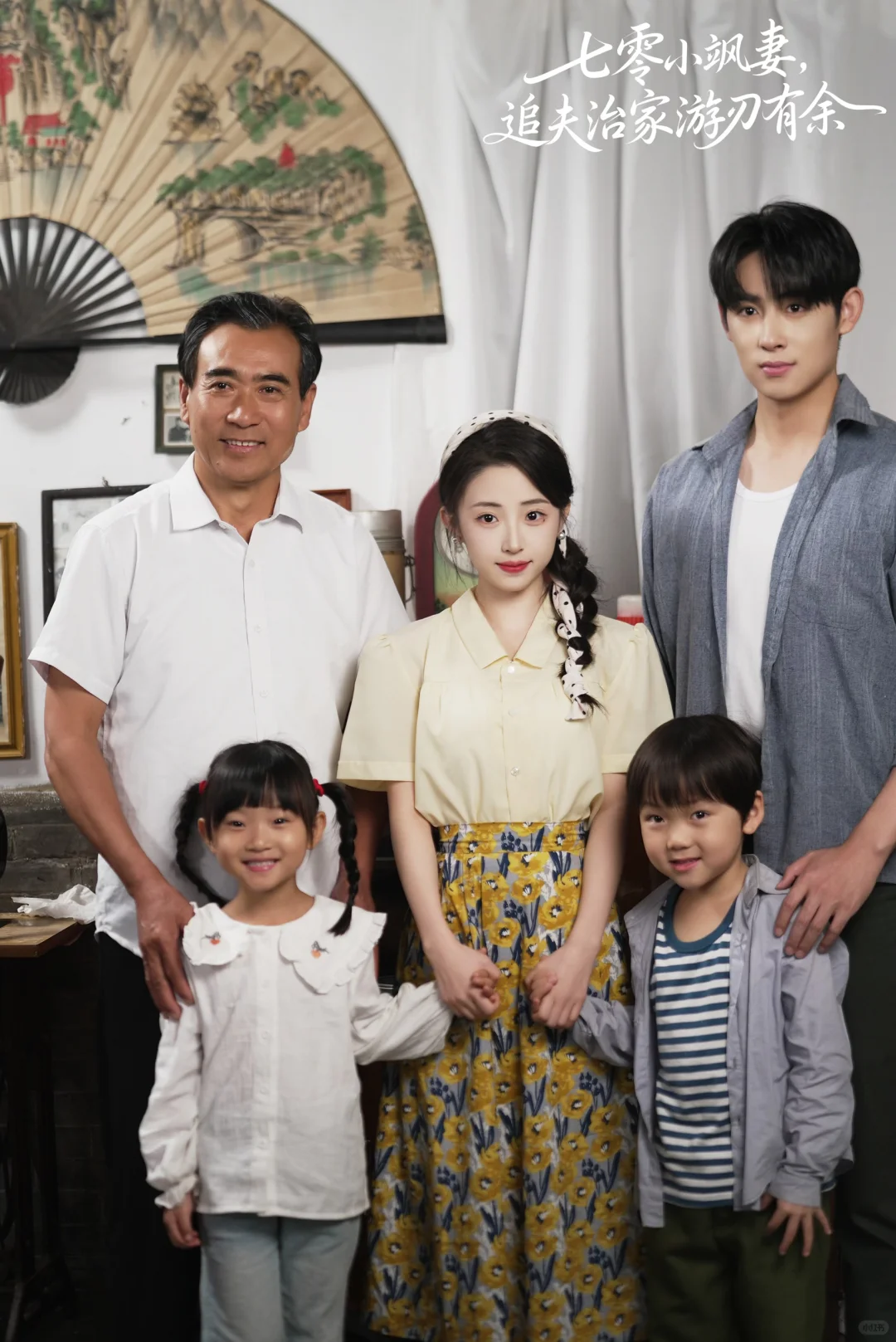 我在短国吃得也太好了吧！