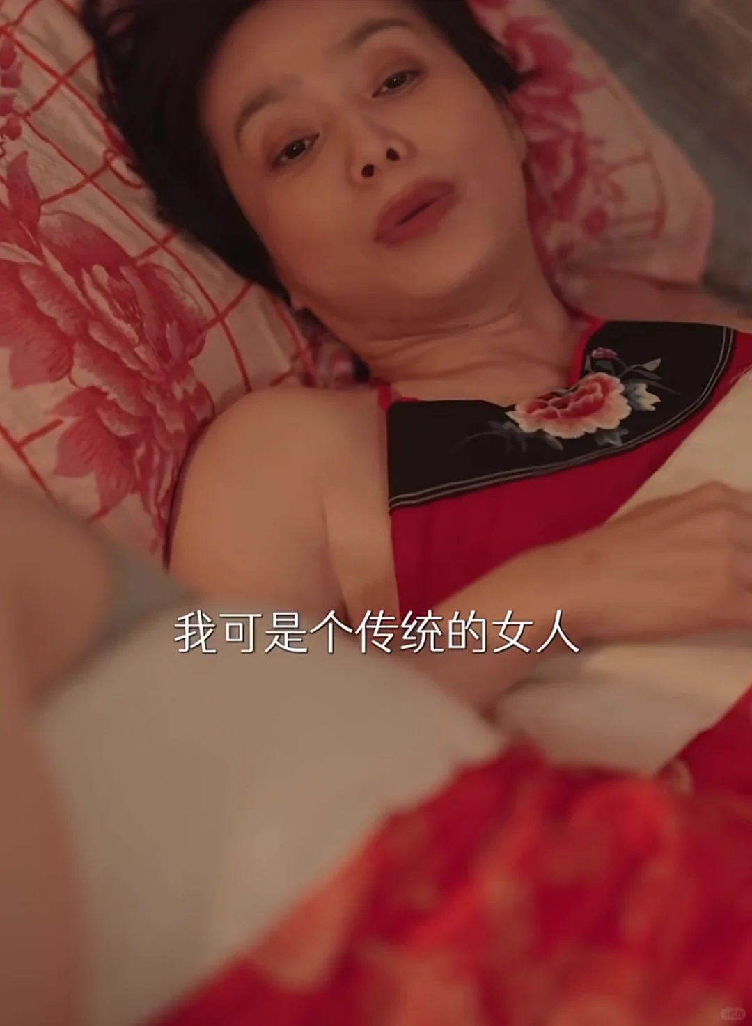 看爽了，这部剧可以改名《婆婆带我扇飞众人》