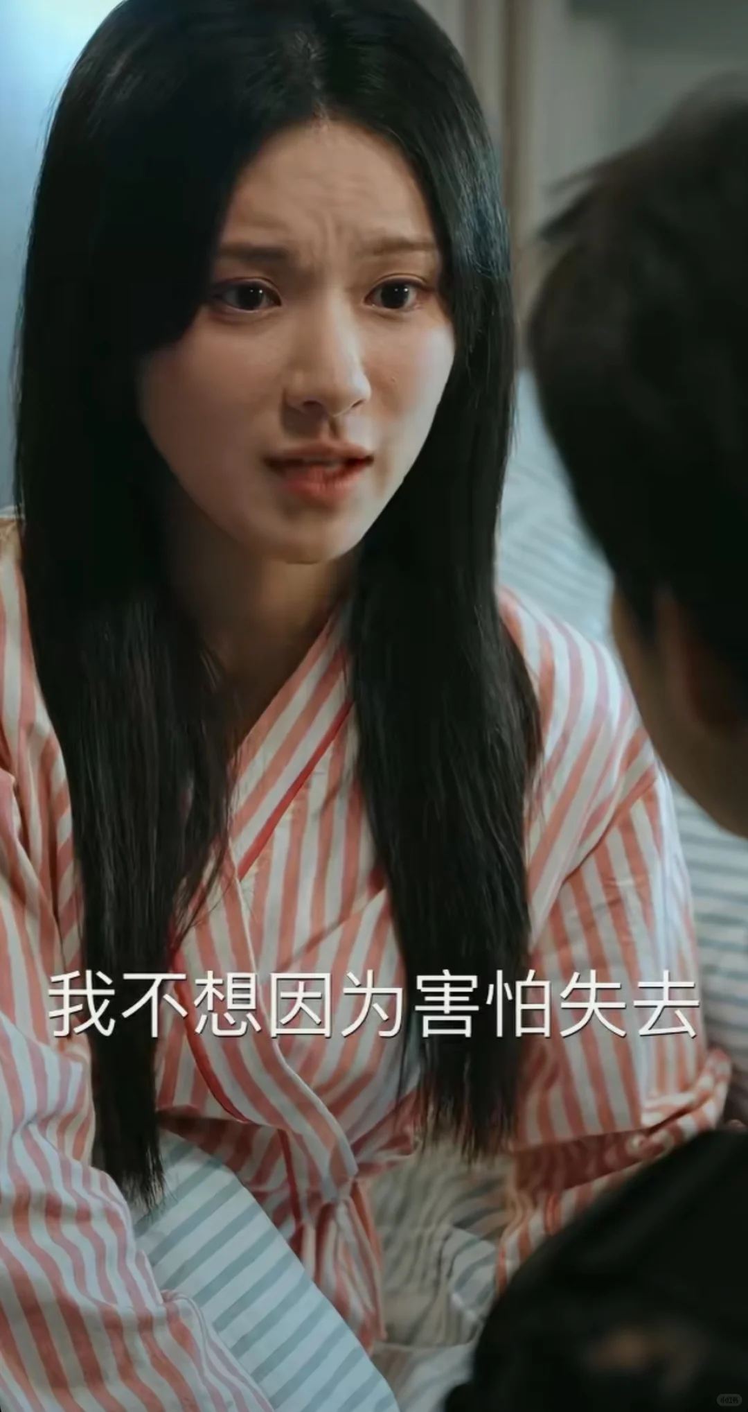 谁懂啊！冷静总裁&创伤姐姐的戏份看不够