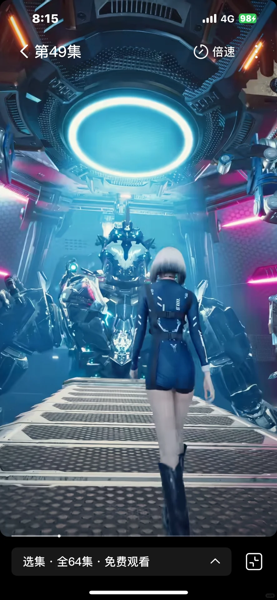 《此刻，我為天啓守護神》