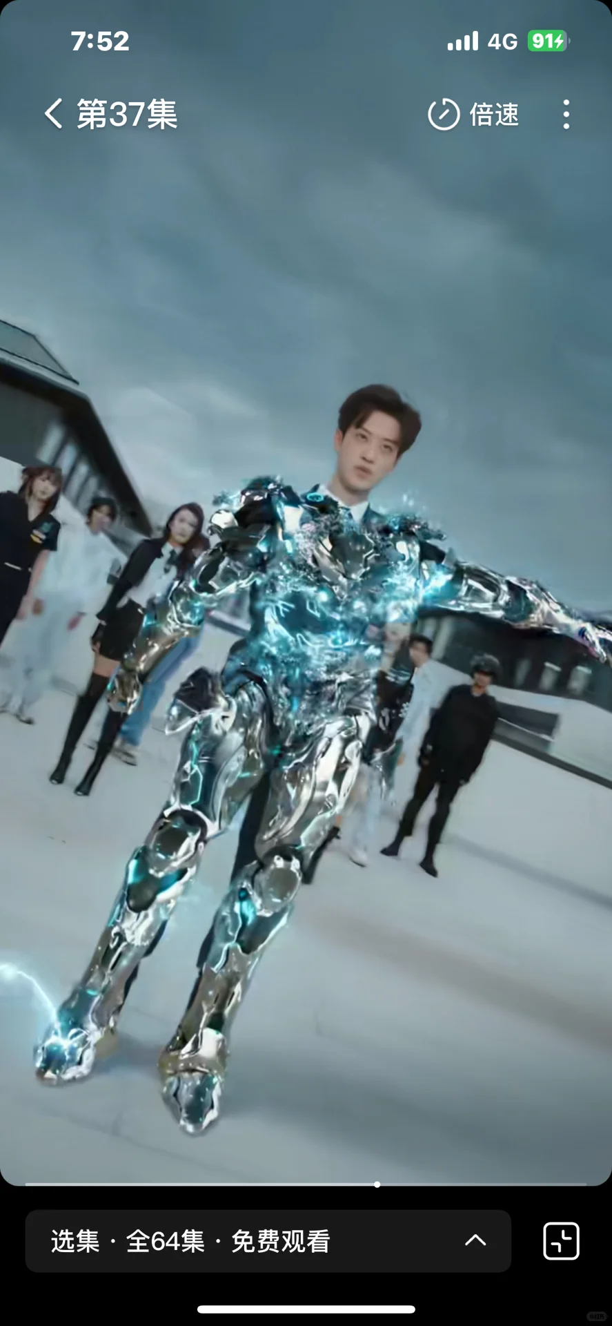 《此刻，我為天啓守護神》