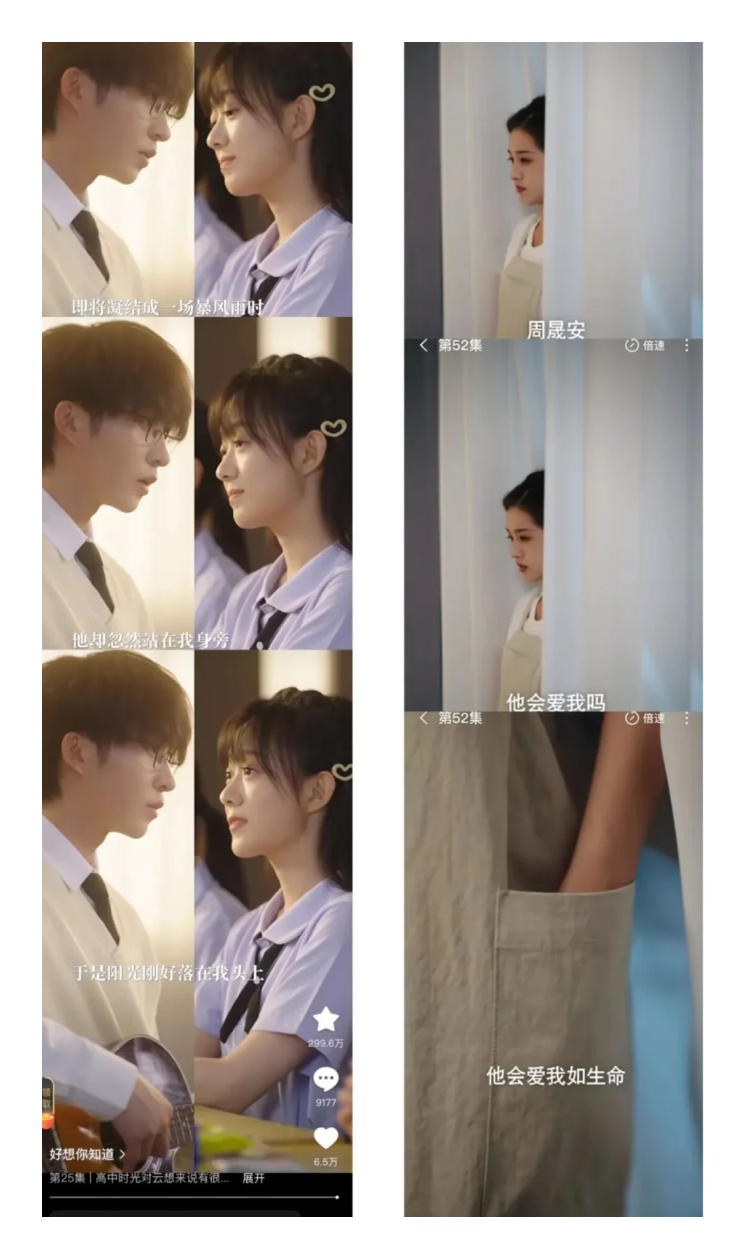 马厩：“既新又旧”的主理人短剧