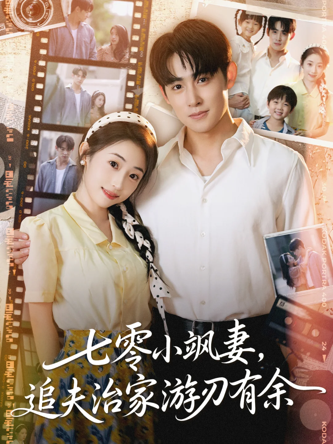 我在短国吃得也太好了吧！