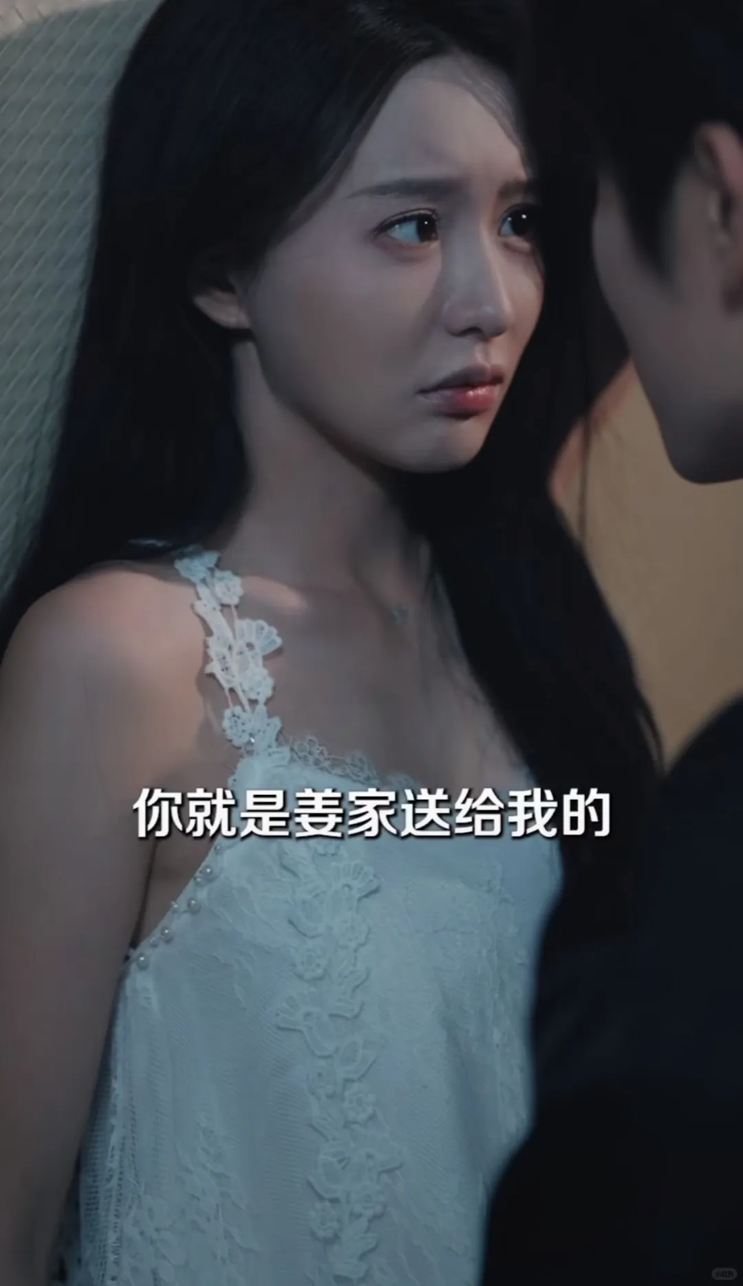 假柔弱的妻子，疯批的他😆