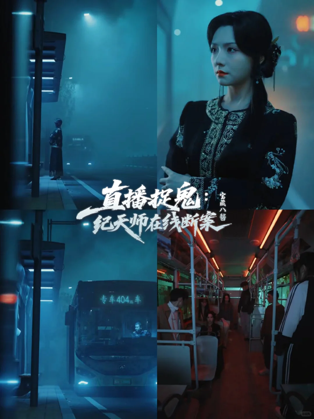 云云这个本接的好~剧情氛围强烈后期都不错