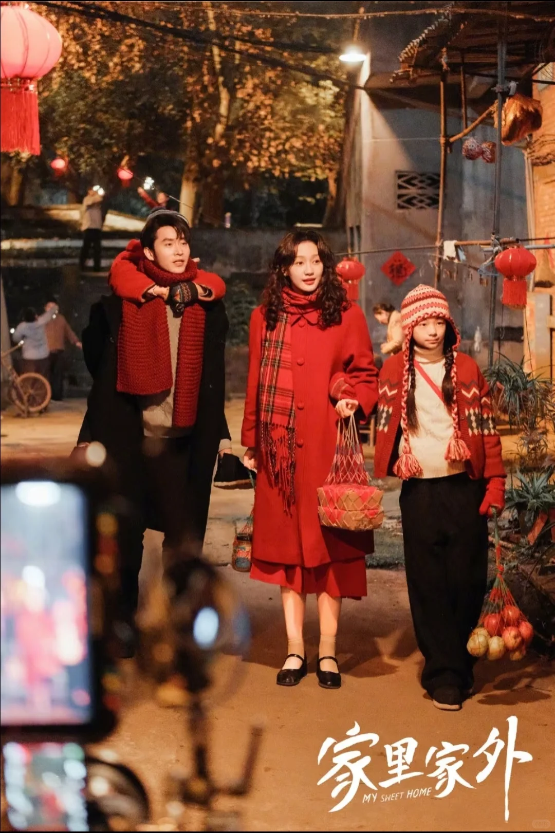 🔥《家里家外》2025年王炸💥宝藏短剧