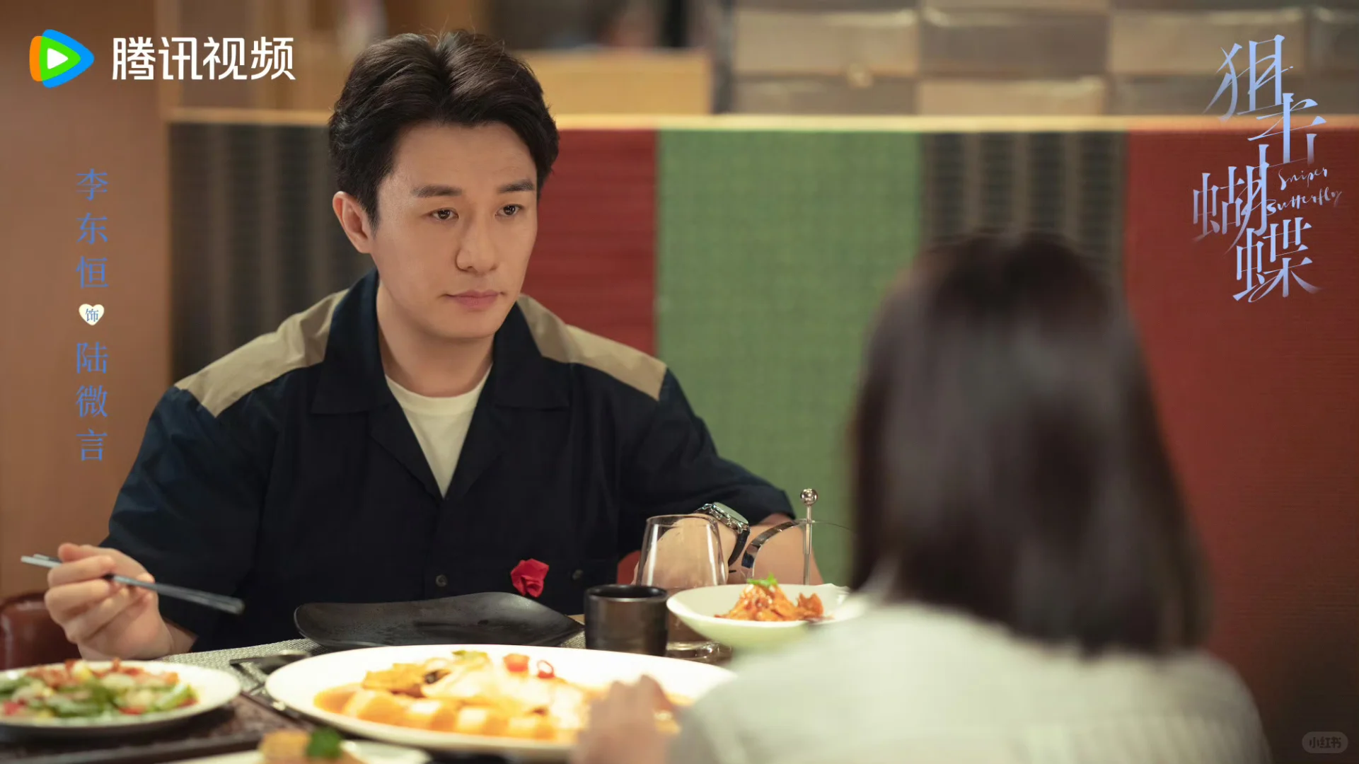 离异姐姐与年下狼狗的双向救赎‼️